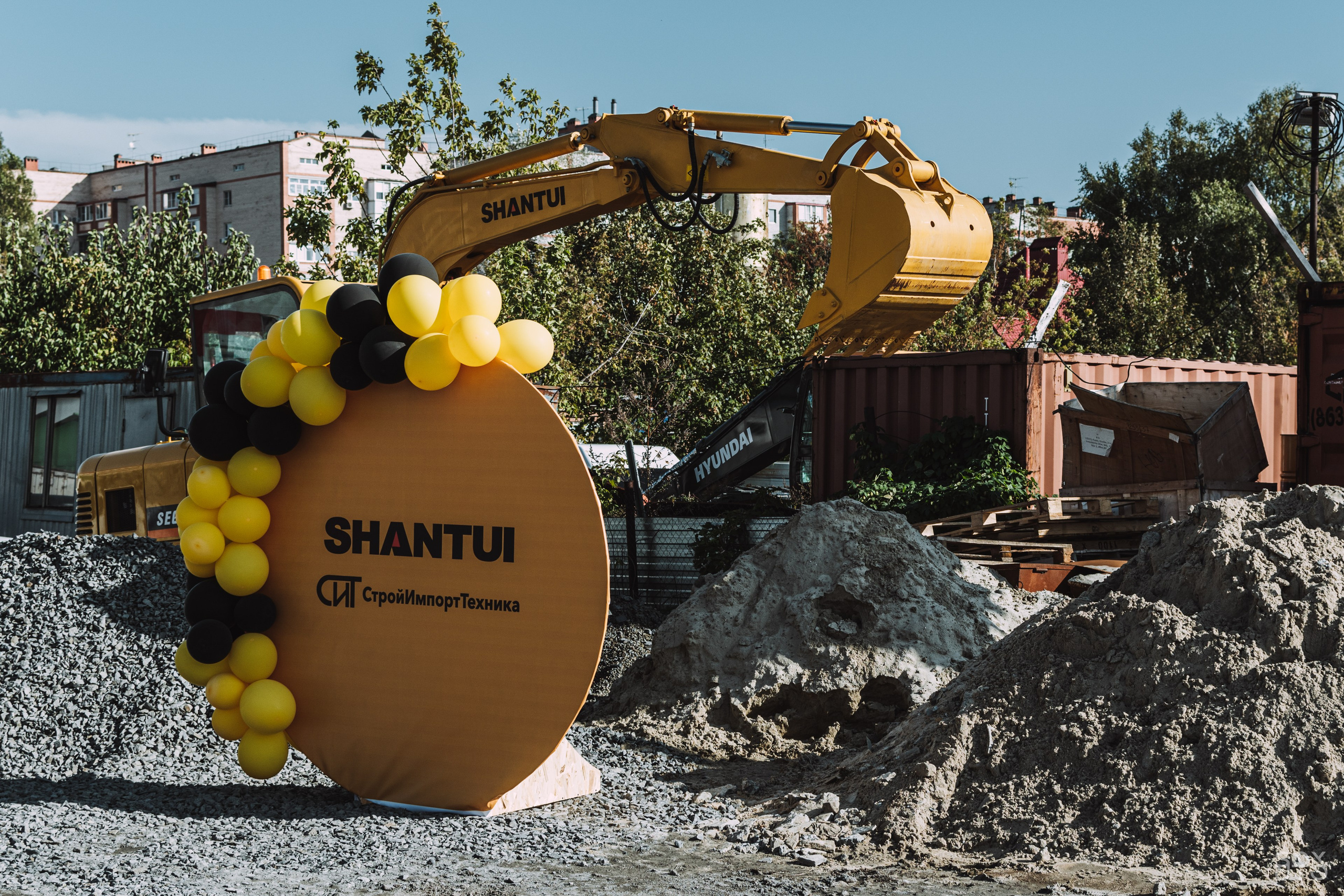 Строительная компания SHANTUI