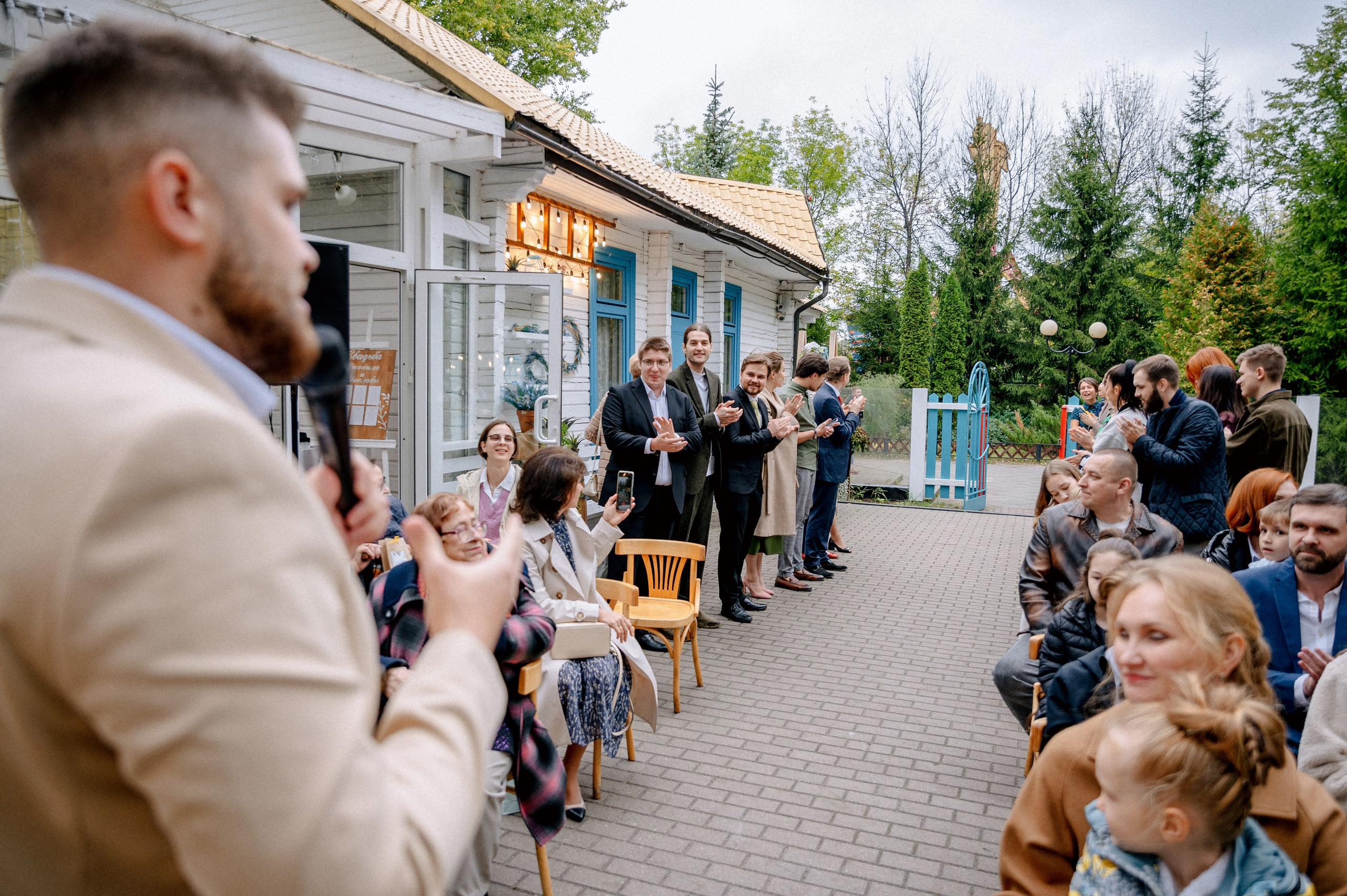 ЯРОСЛАВА И ДАНИИЛ. Шашкова Вероника / Свадебный и семейный фотограф Москва и Ярославль