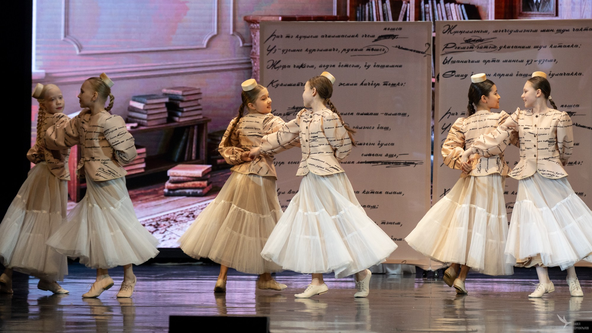 Танцевальный спектакль «Волшебный мир Тукая». Репортажный фотограф в Казани Павел Серпокрылов