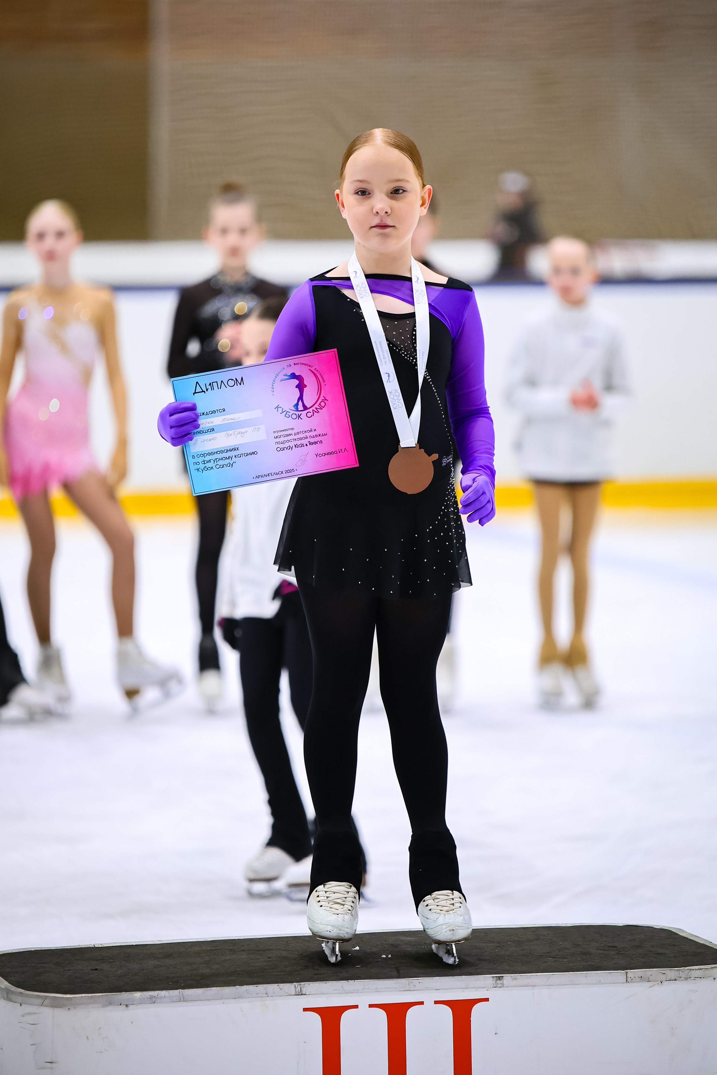КУБОК CANDY 2025 В АРХАНГЕЛЬСКЕ НАГРАЖДЕНИЕ. ФК Фотограф в Санкт-Петербурге Наталья Понарина