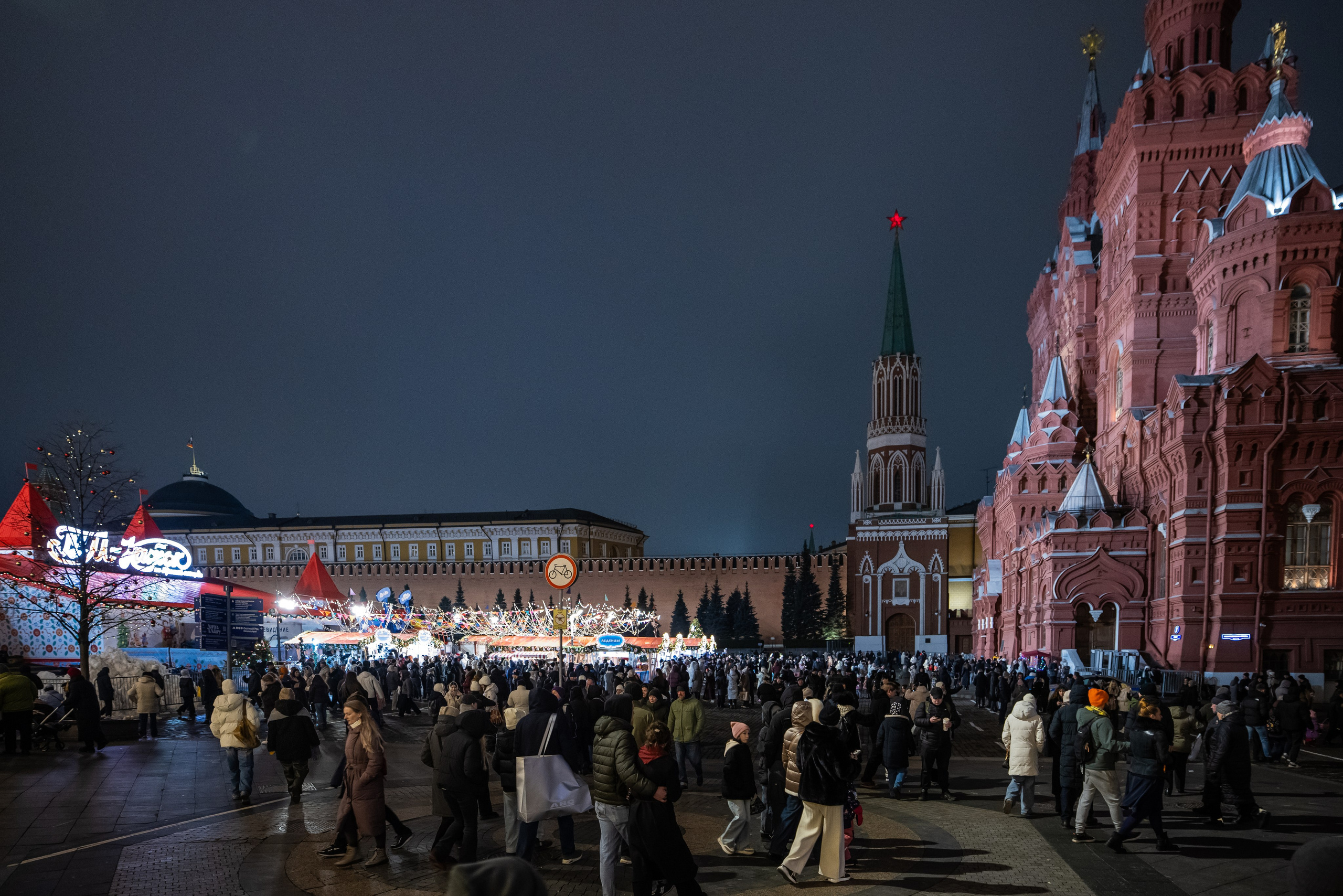 ГУМ-каток и Исторический музей