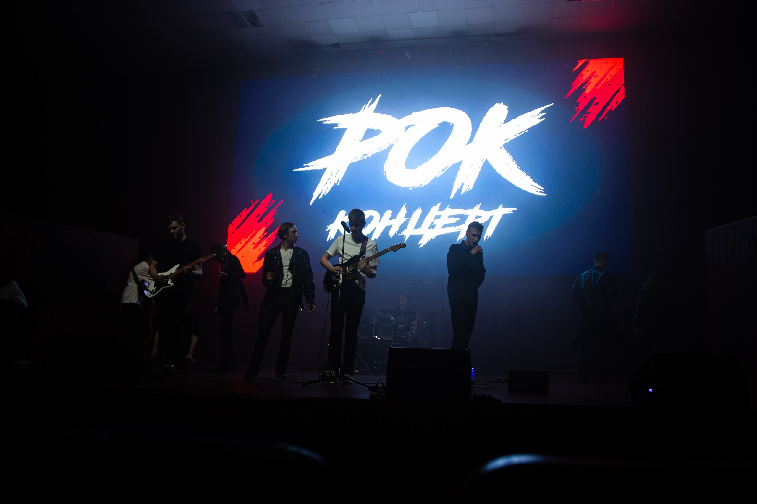 КОНЦЕРТЫ. Фотограф в Москве — Олег Штыканов