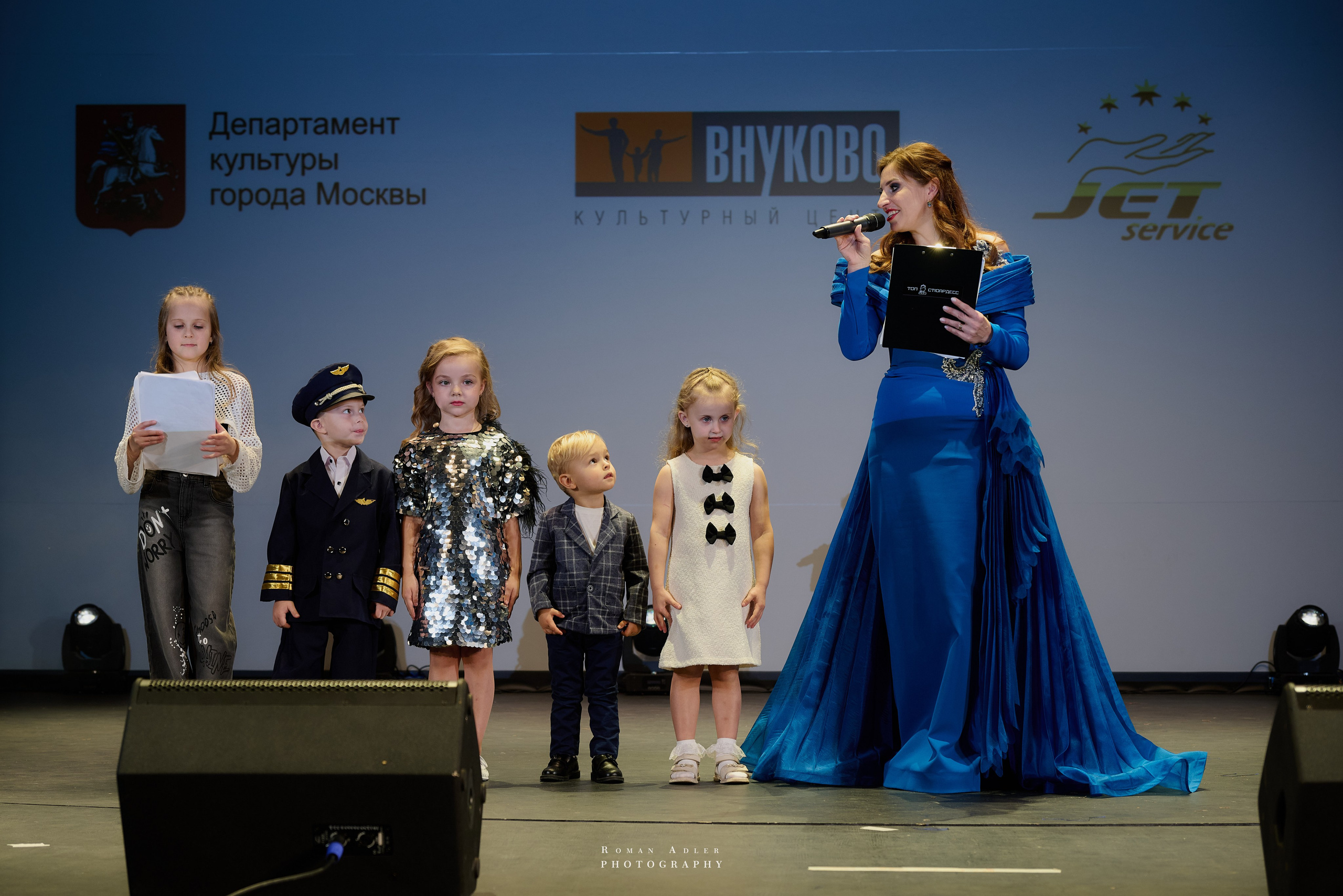 ТОП Стюардесс финал 2024. Фотограф Роман Адлер