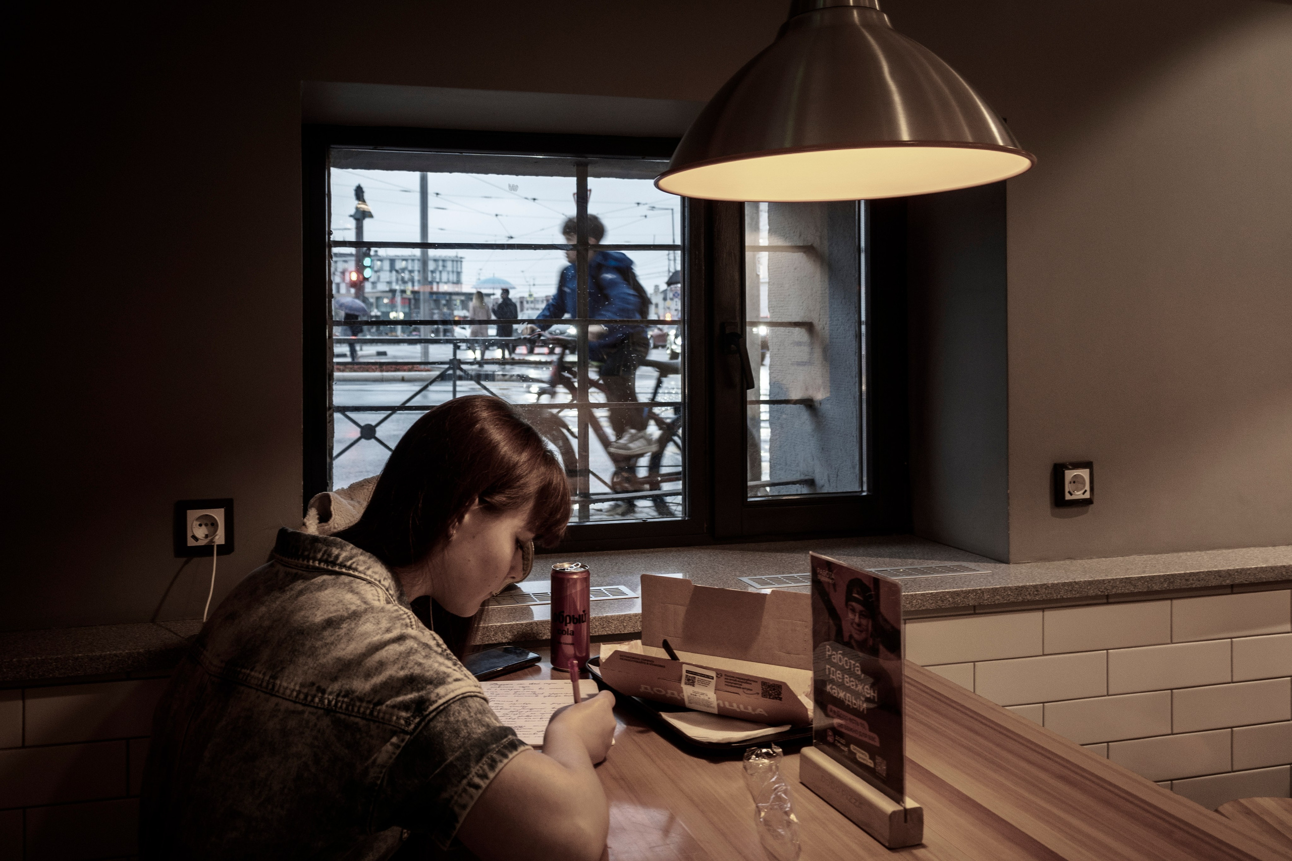 Калининград. Октябрь 2023. Фотограф Роман Адлер