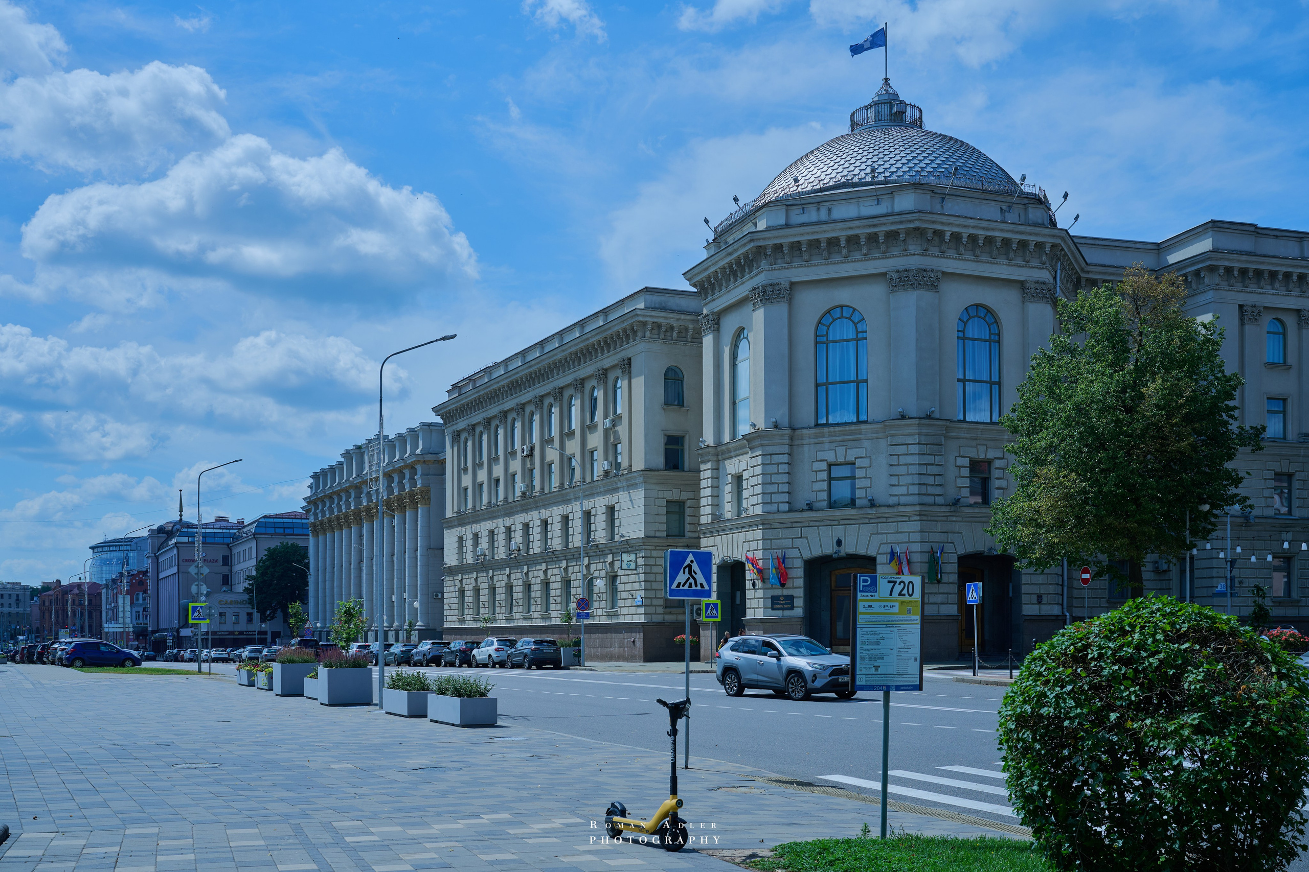 Город — Герой Минск. Июль 2026