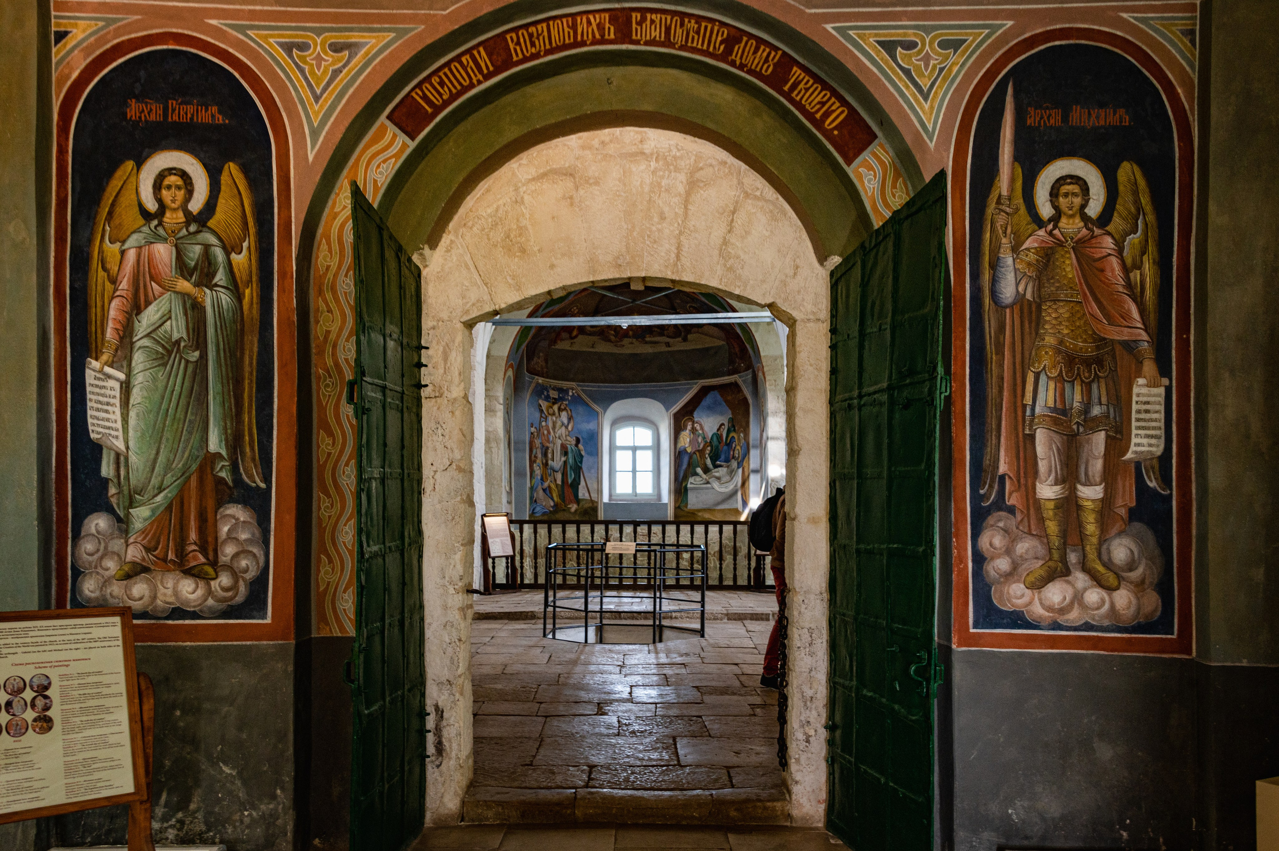 Суздаль. Май 2023. Фотограф Роман Адлер