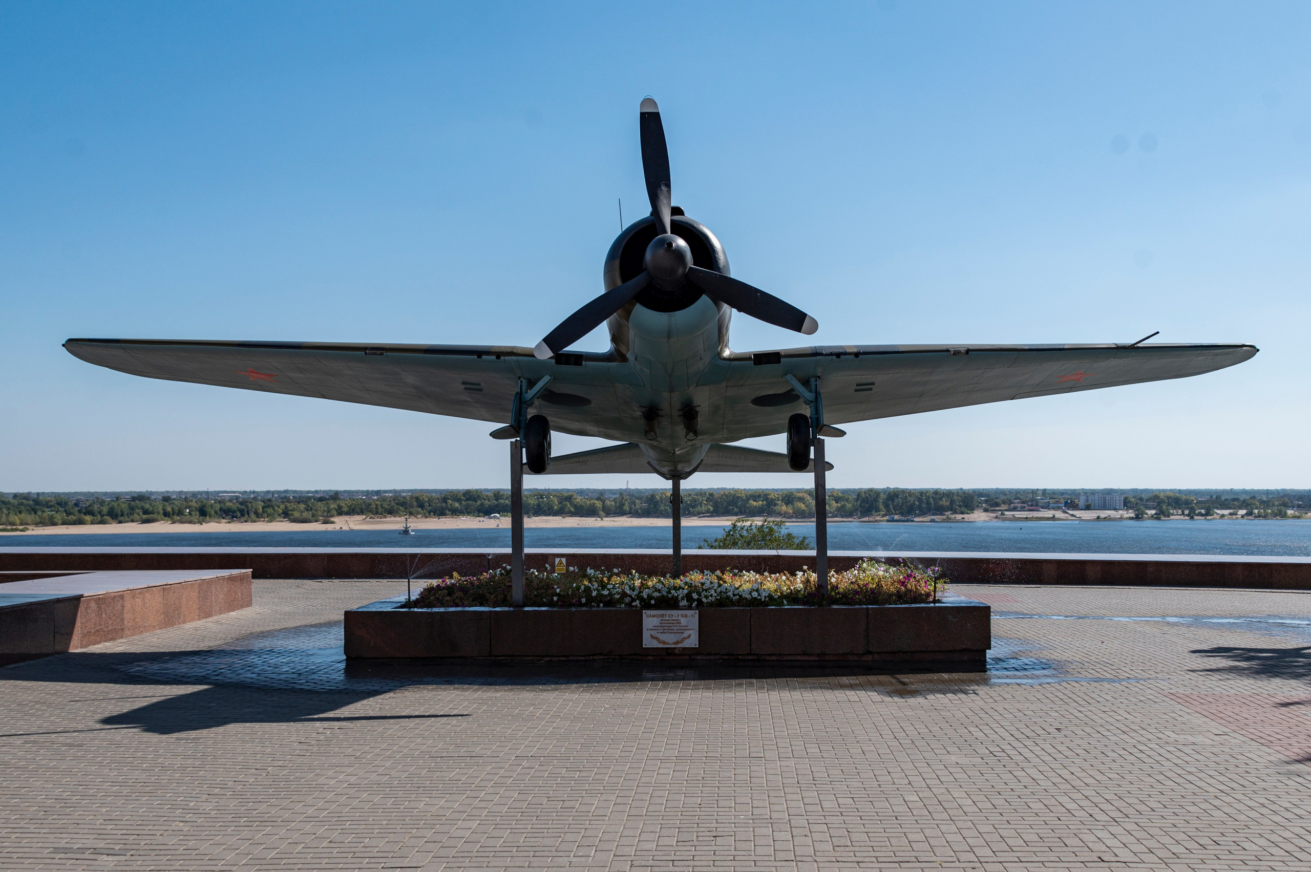 Волгоград. Сентябрь 2023. Фотограф Роман Адлер