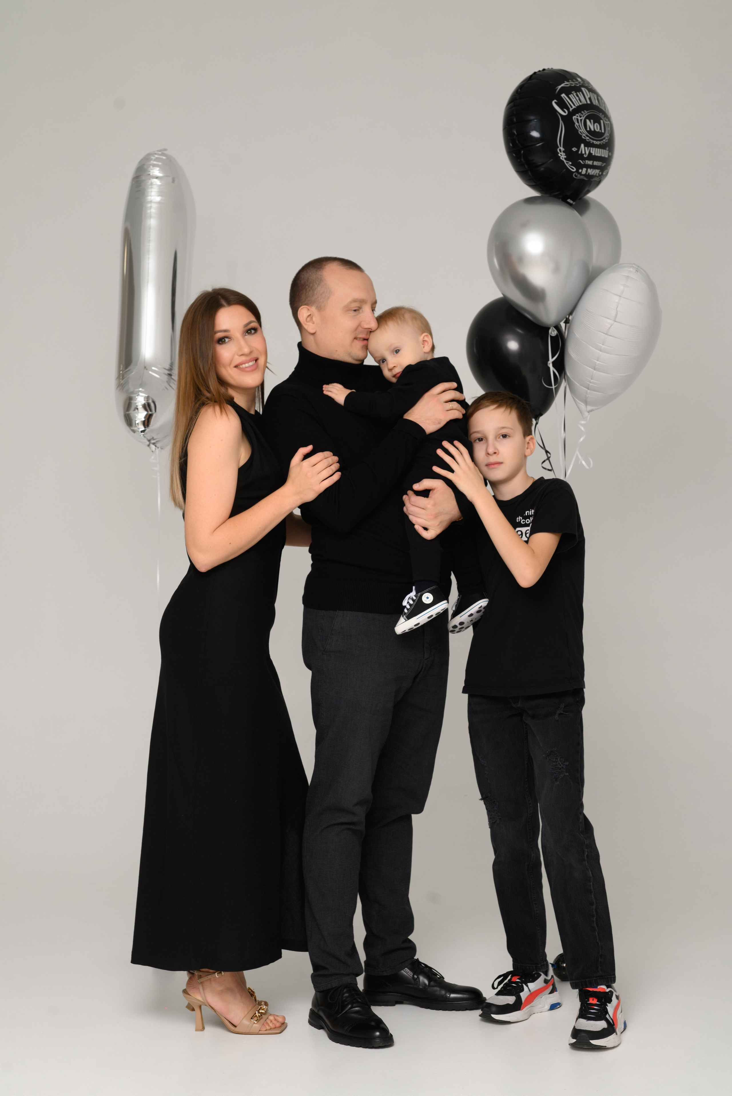 СЕМЕЙНЫЕ. Главная