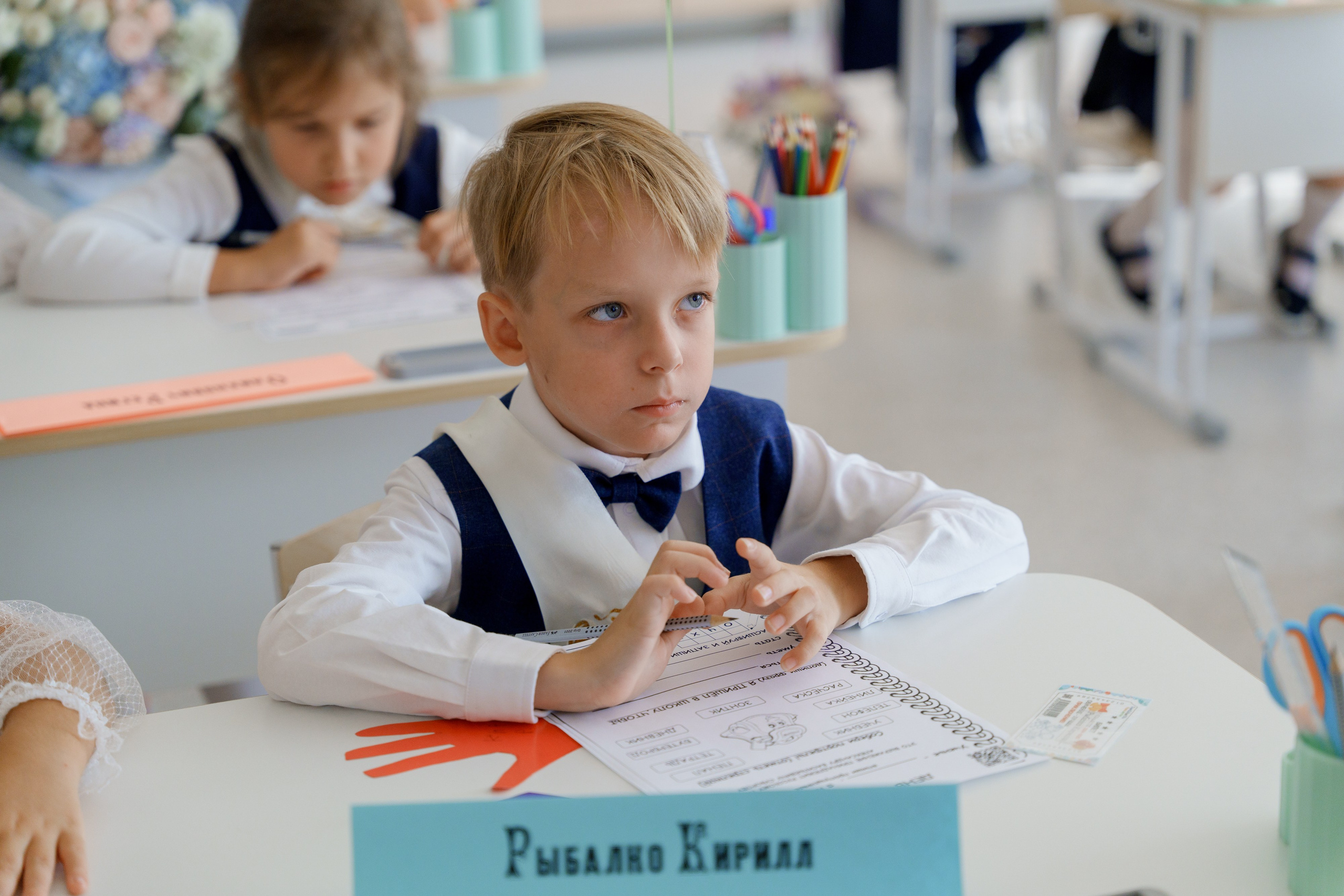 Первоклашки. Фотограф в Москве и России