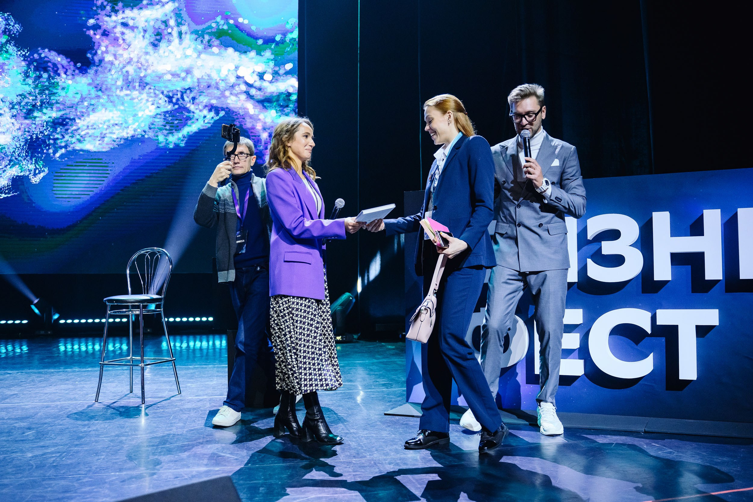 СБЕР Бизнес Фест. One Media Life: фоторепортажи, фотоотчеты с мероприятий и заведений