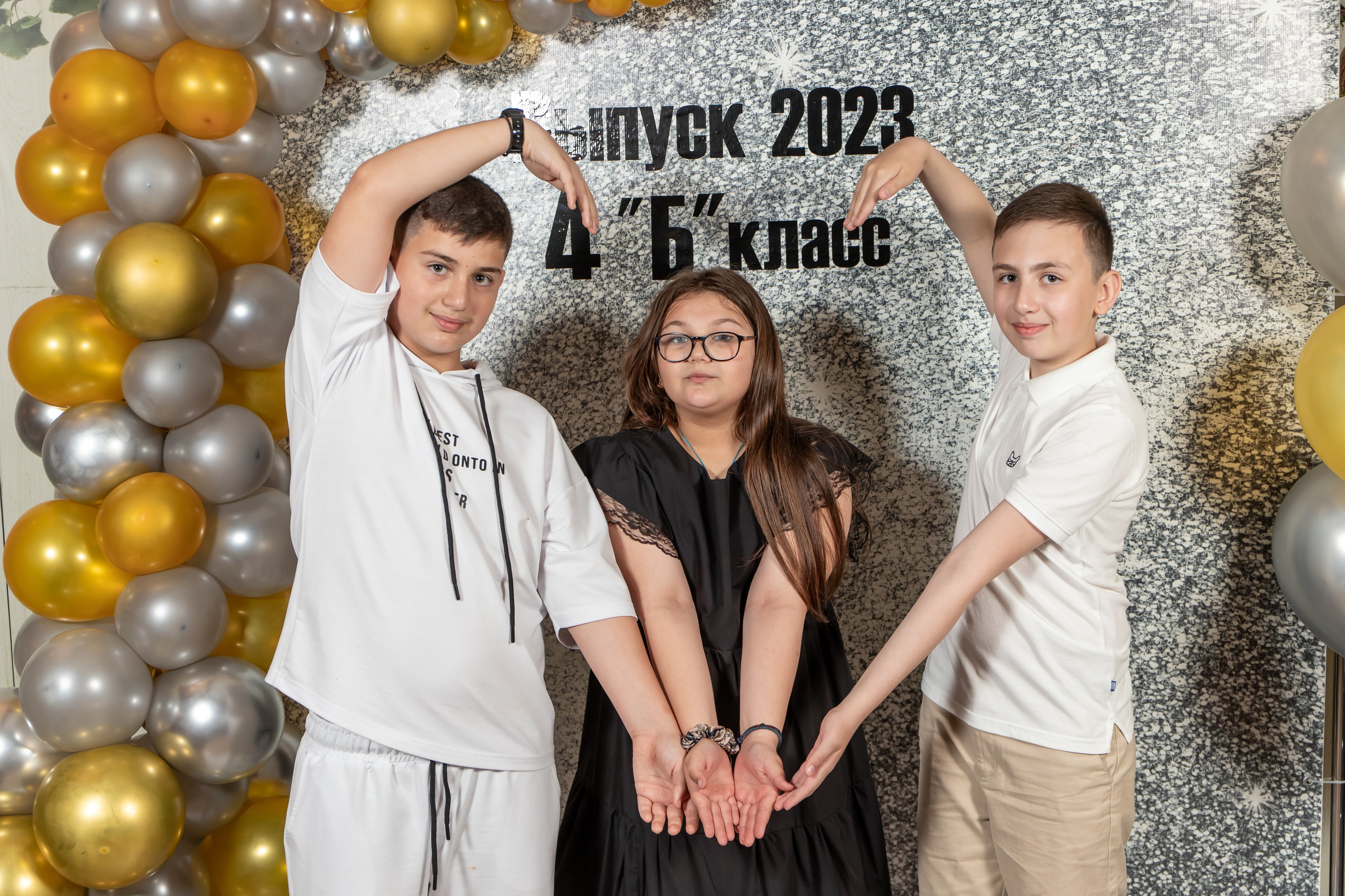 Выпуск 4Б 23 год. Семейный и свадебный фотограф в Геленджике Михаил Шматов