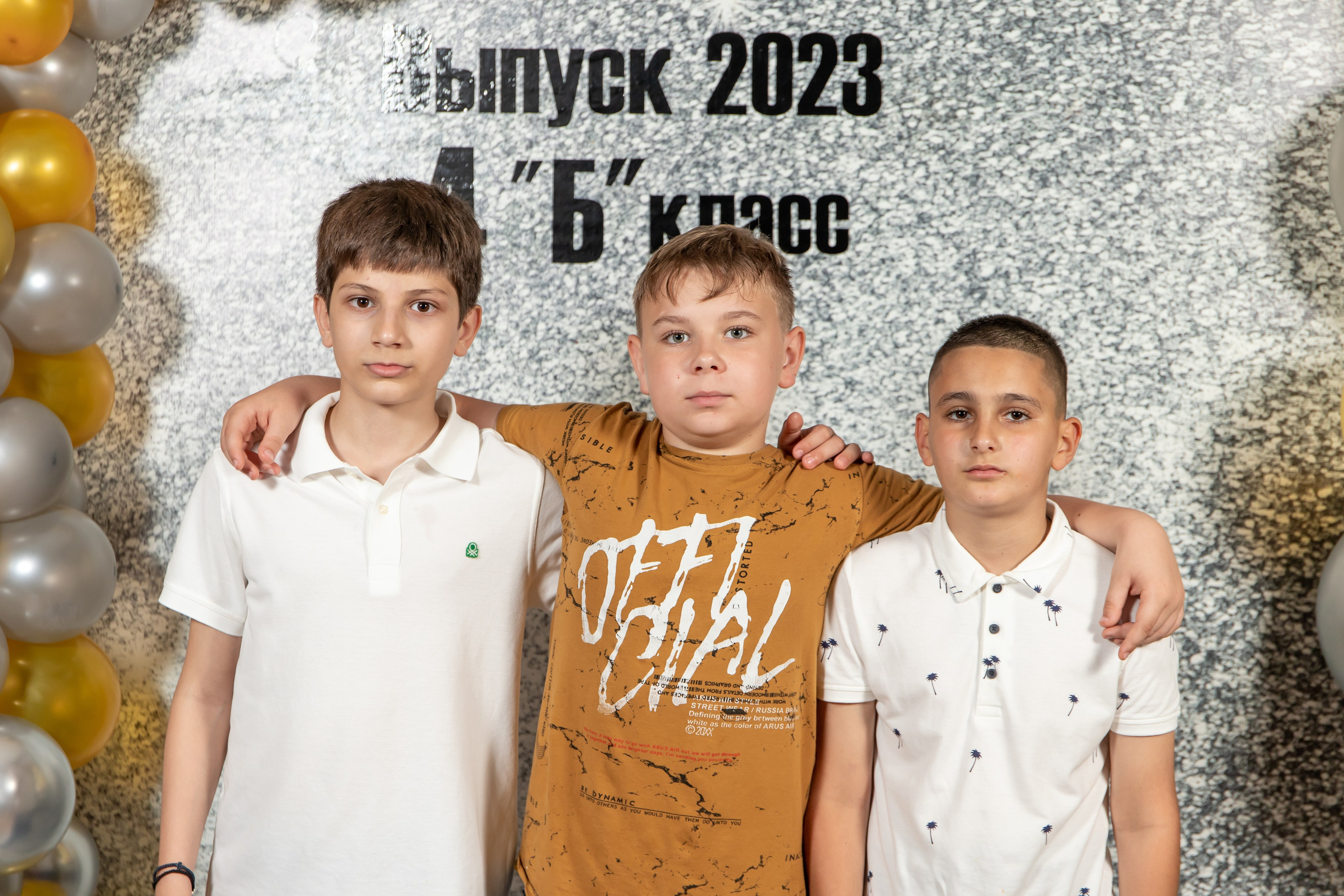 Выпуск 4Б 23 год. Семейный и свадебный фотограф в Геленджике Михаил Шматов