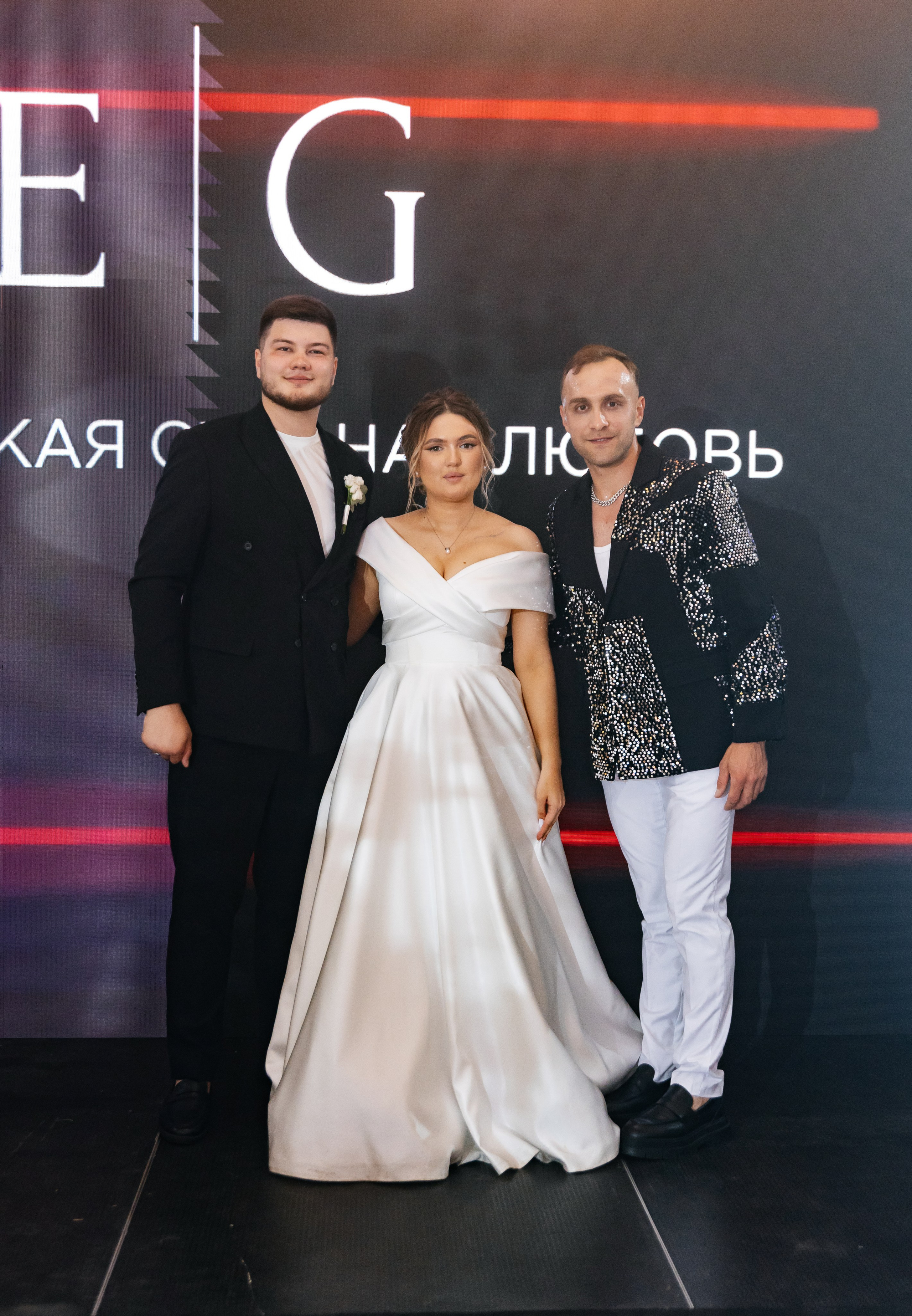 Emil & Guzel. Свадебный фотограф Ильнар Асадуллин