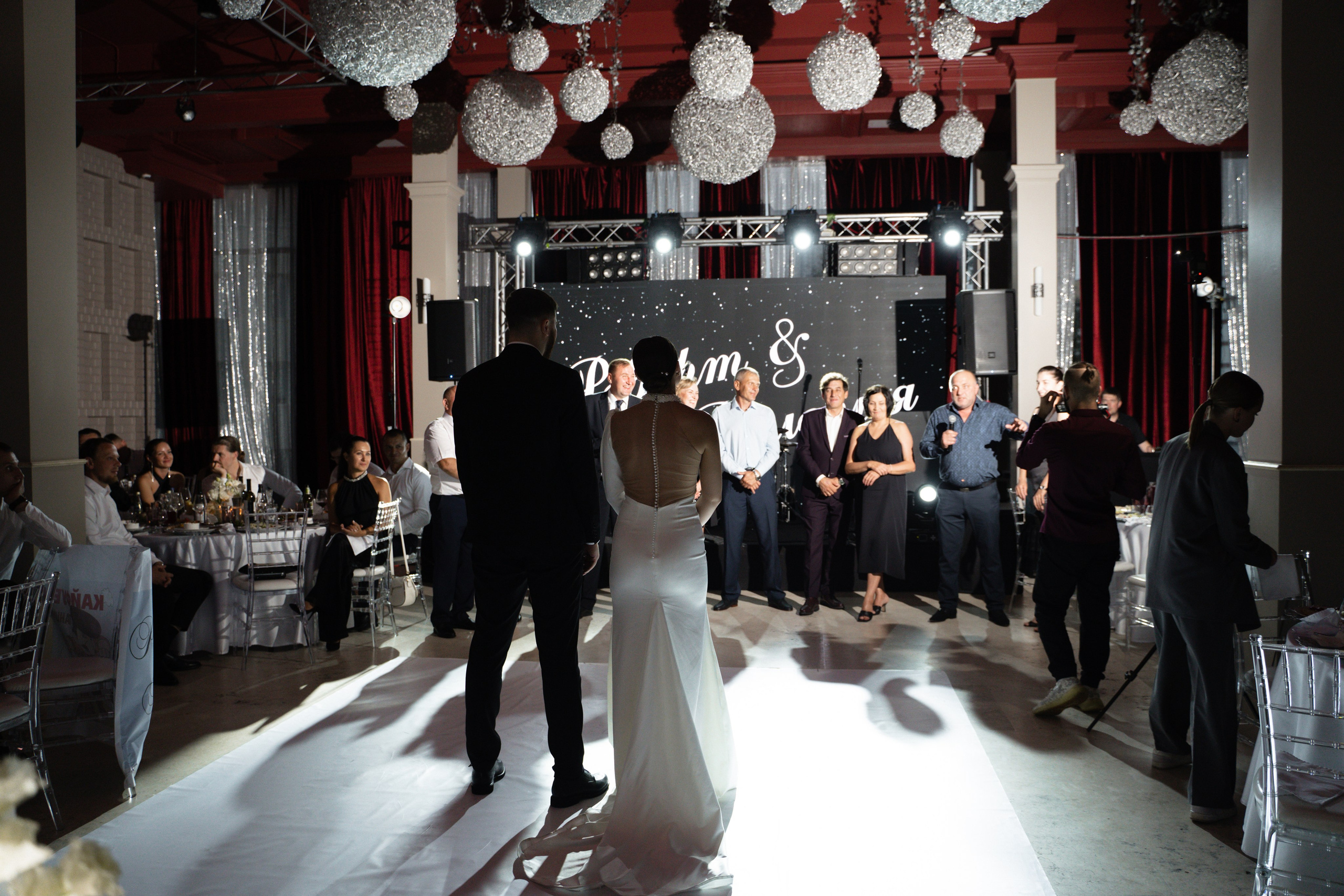 Роберт и Валерия. Свадебный фотограф в Сургуте