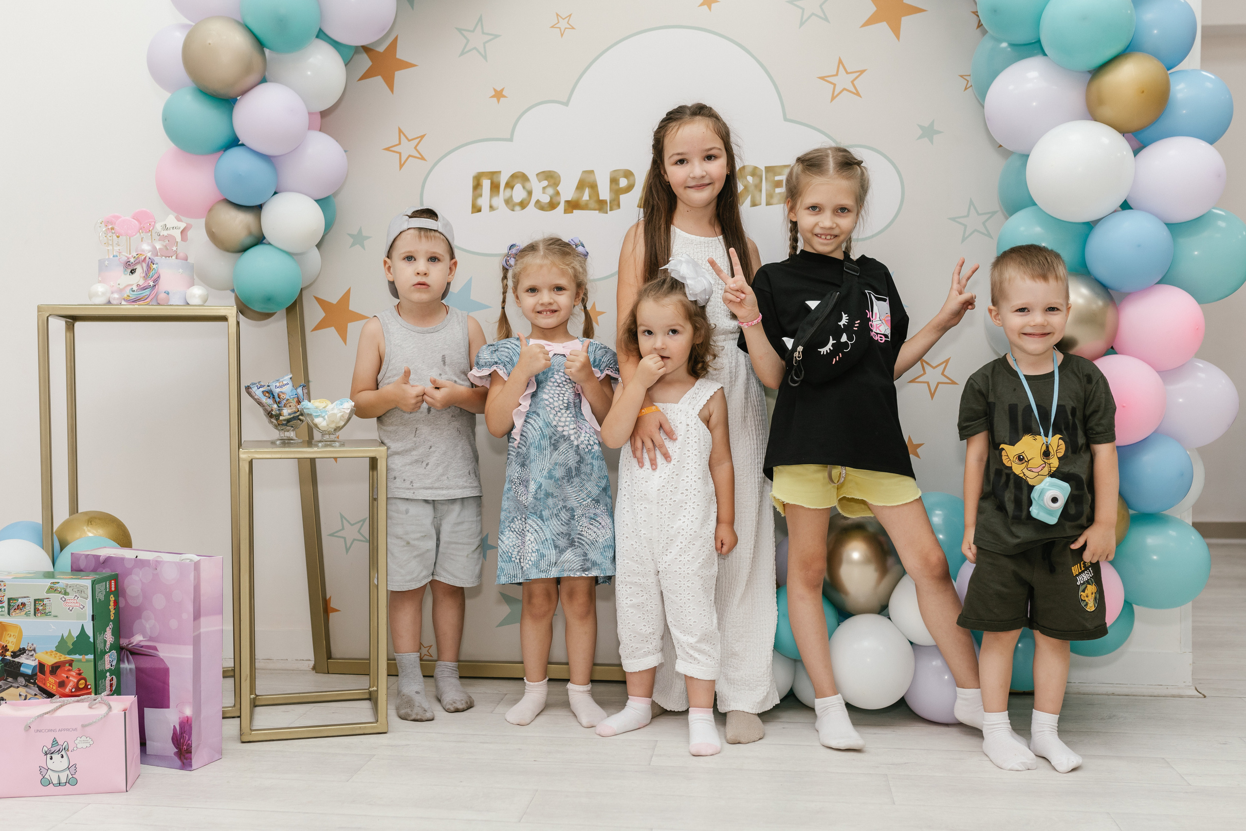 210722 День рождение Юли. Семейный фотограф в г. Ростову-на-Дону Козлова Евгения