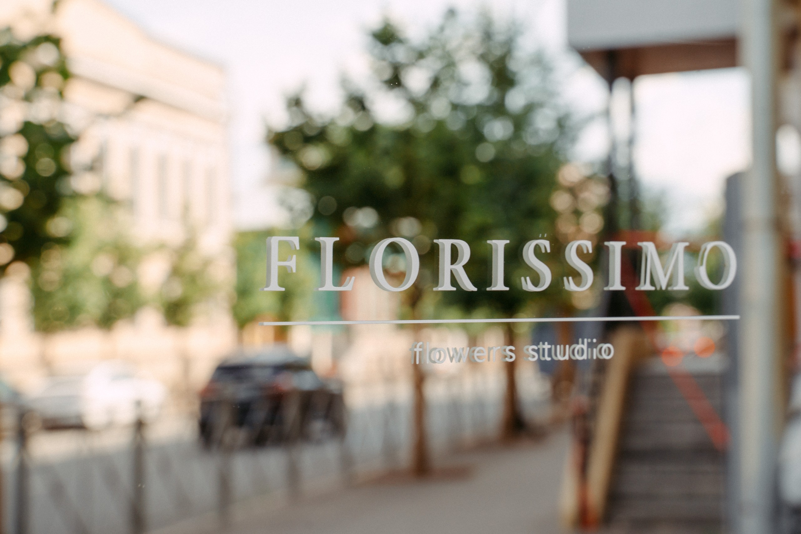 Florissimo x Enter. Саша Копылов, фотограф в Казани