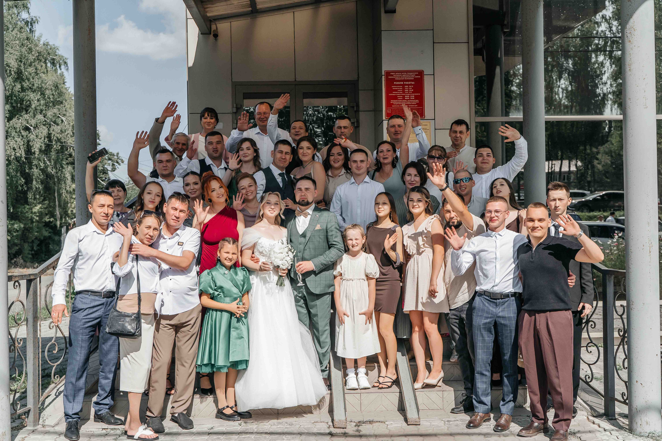 02.08.25 Свадьба. Свадебный фотограф видеограф Чебоксары