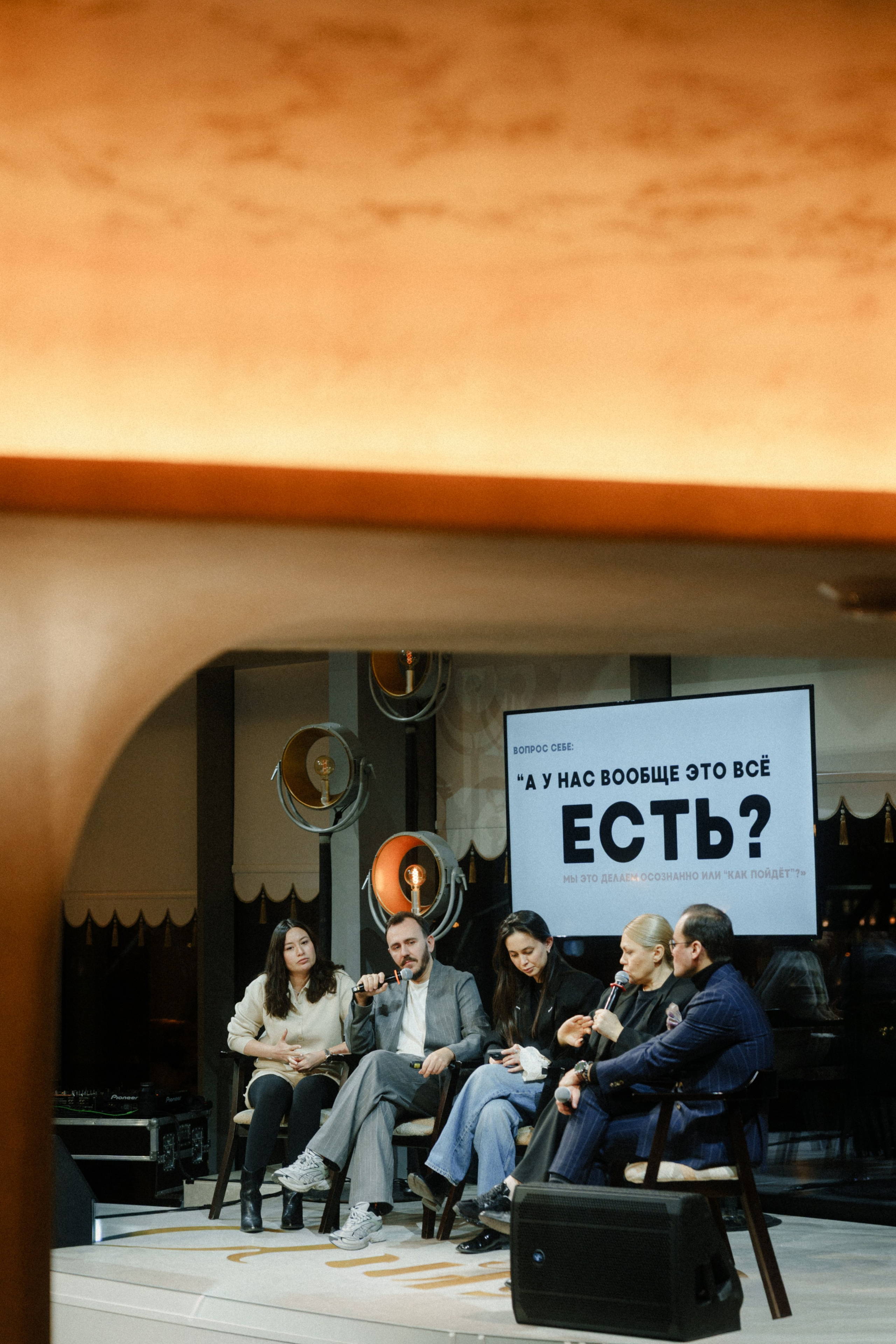 Wedding Talk Kazan. Свадебный Фотограф Казань Челны