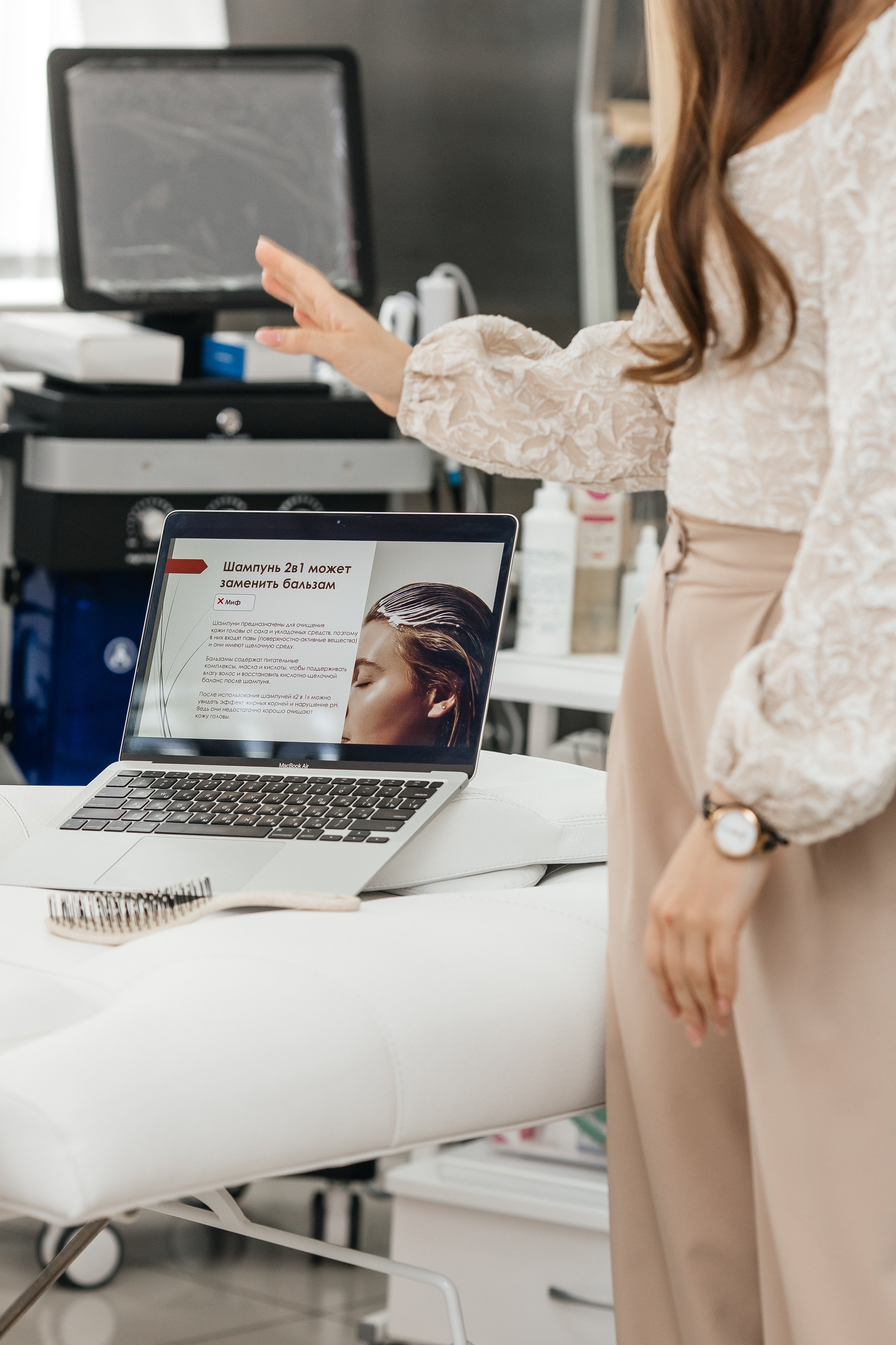 Конференции. Профессиональный фотограф Светлана Рыбка