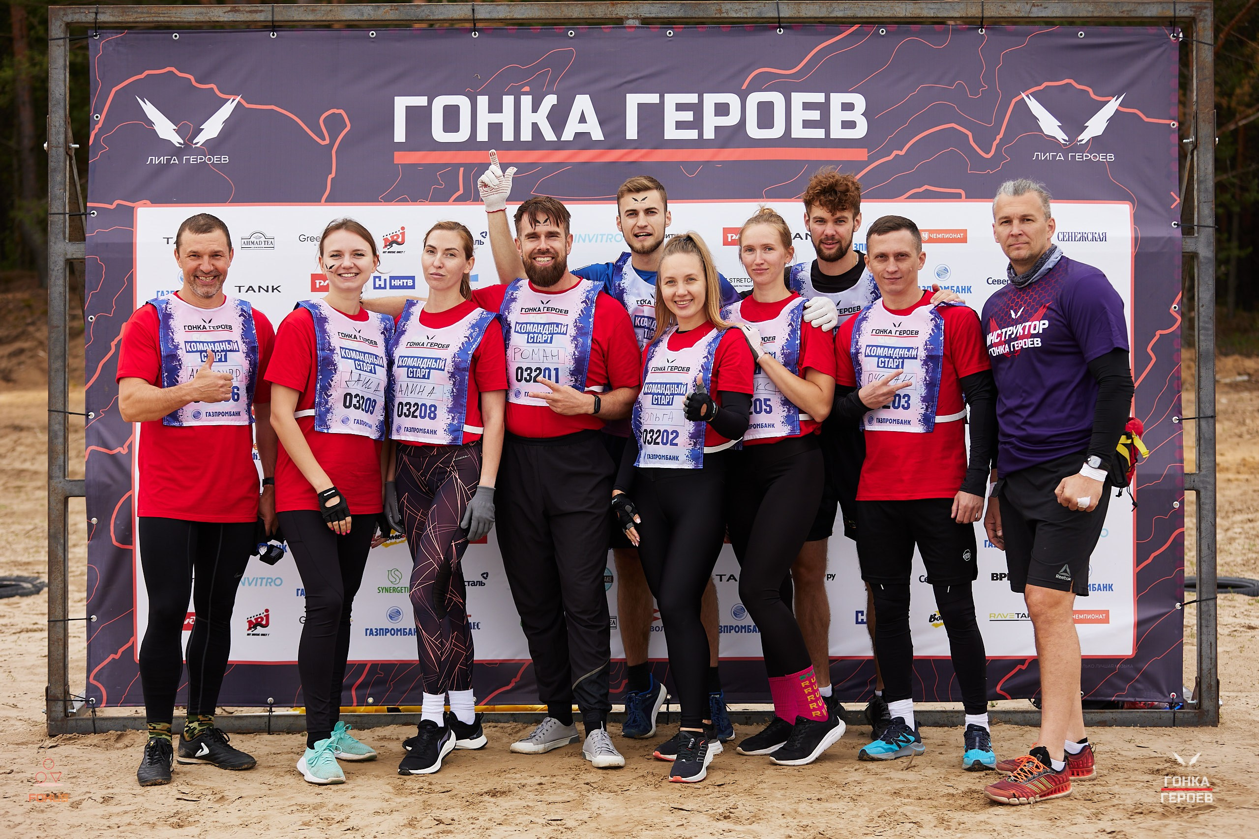 Репортаж с гонки героев 2025 год Мулино. Спортивный фотограф Некрасов Денис