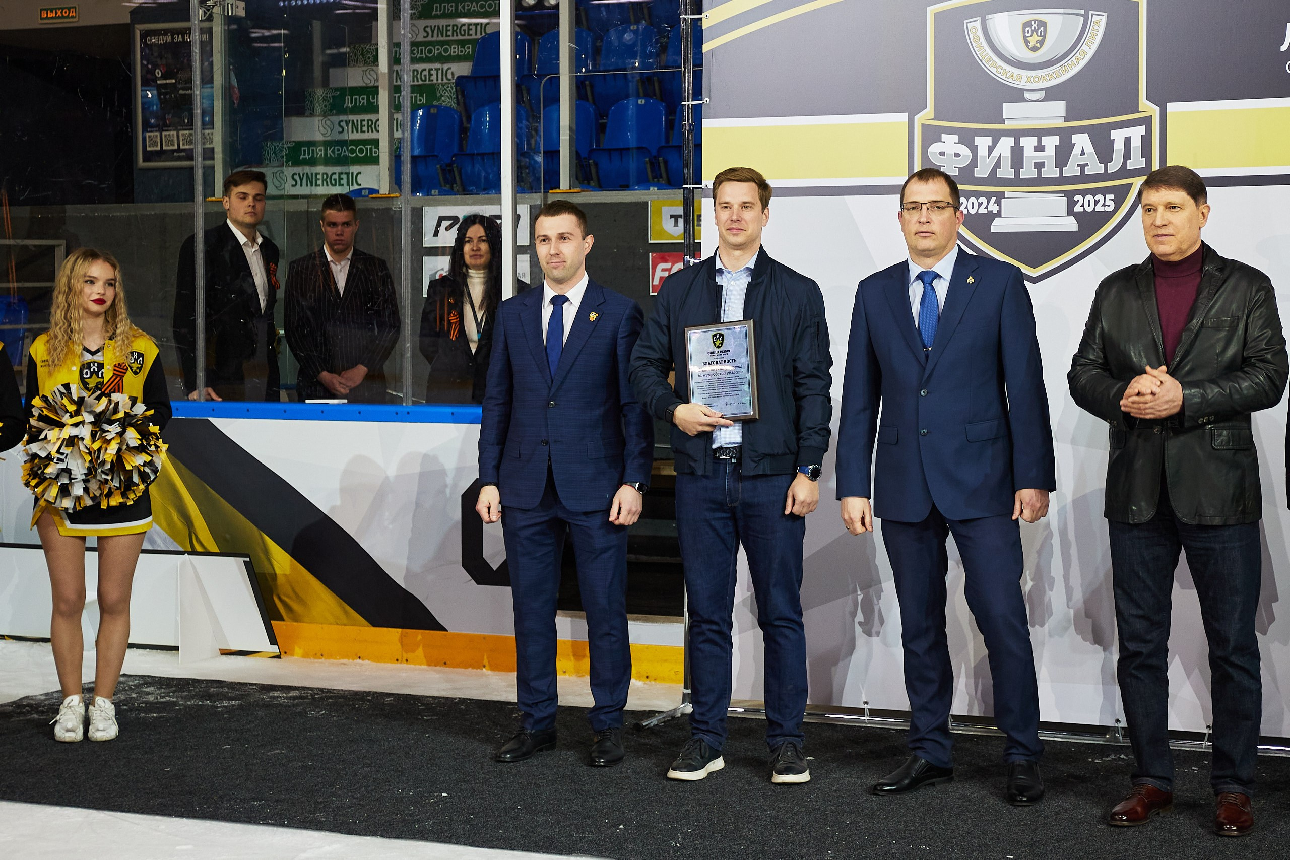 Репортаж. Офицерская хоккейная лига 2025 год. Спортивный фотограф Некрасов Денис