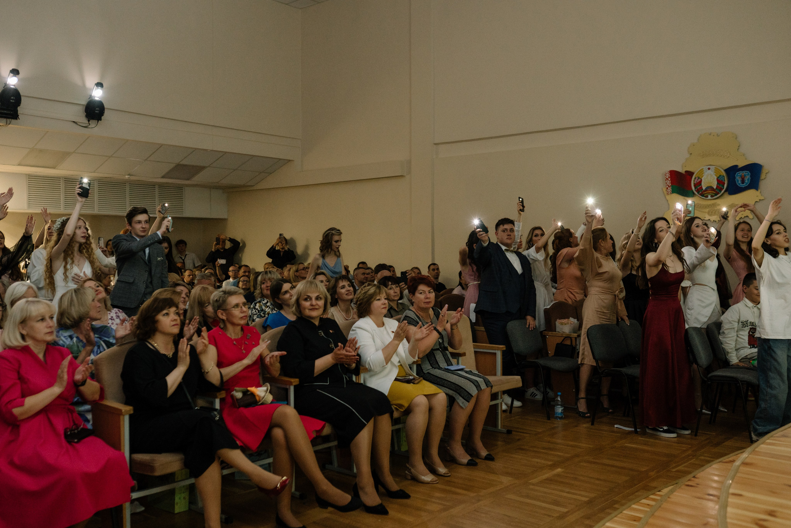 Выпускной 37 школа