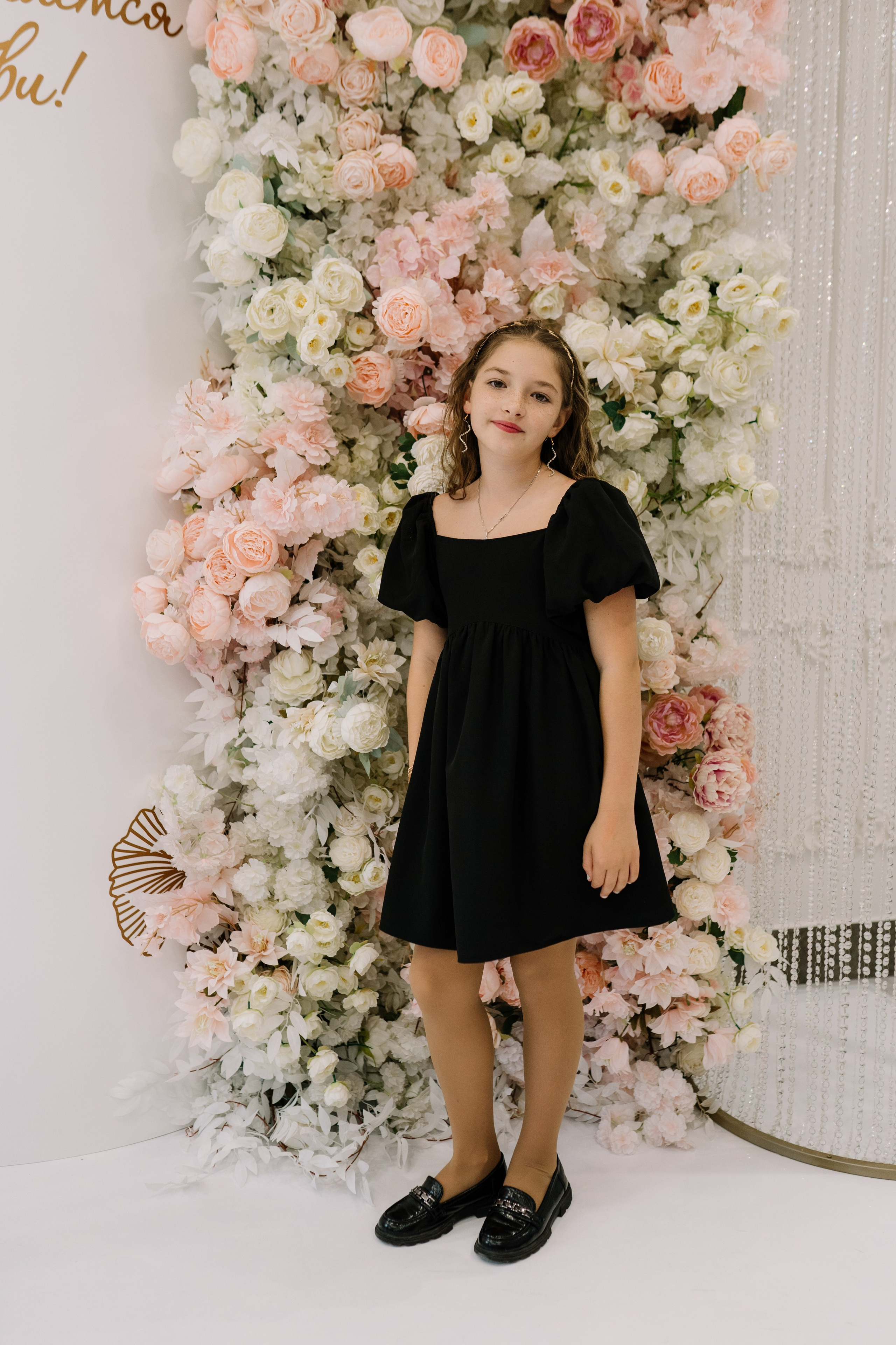 Олег & Алина