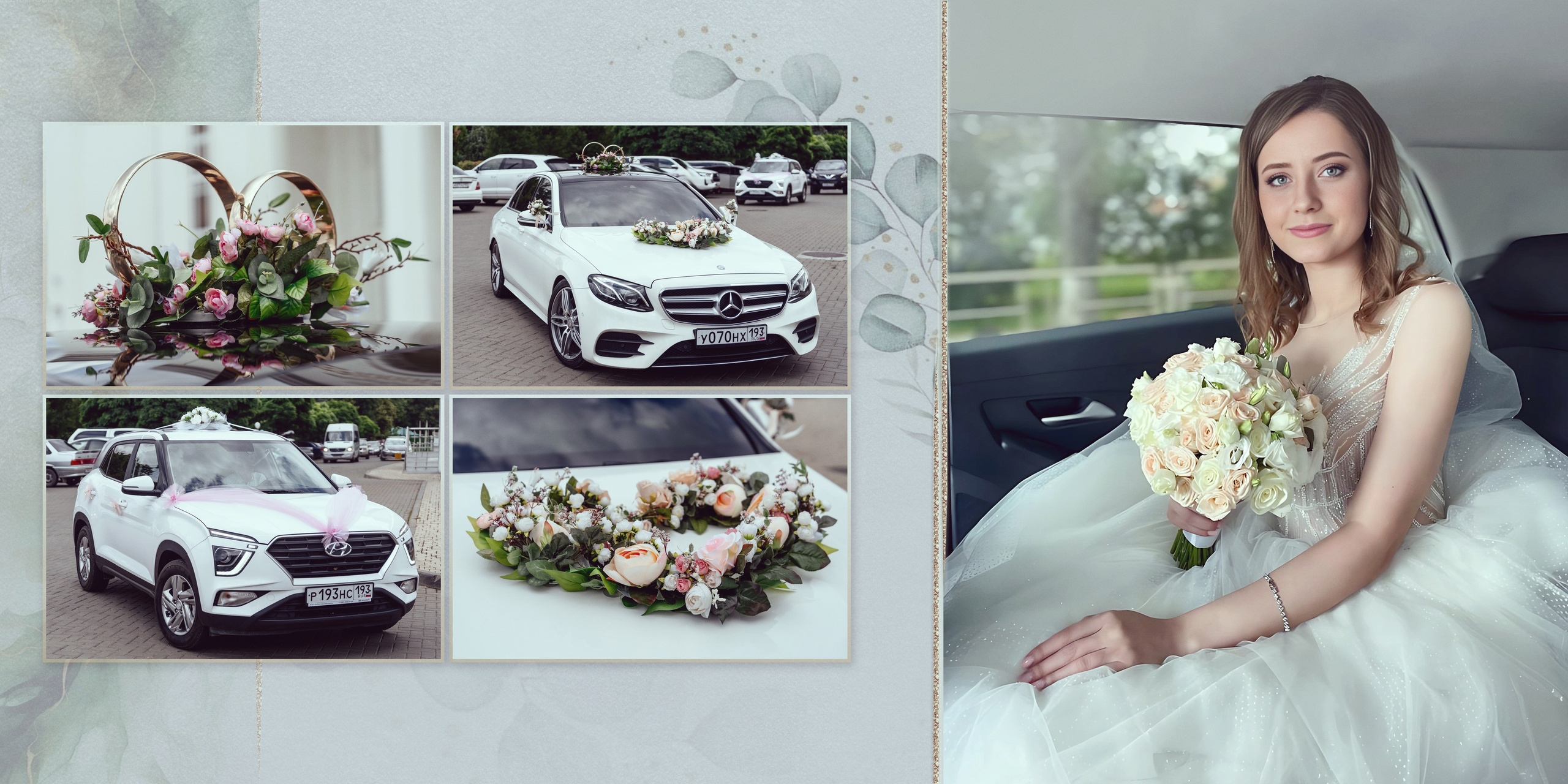 Свадебная фотокнига. Фотохудожник Наталия Кирсанова