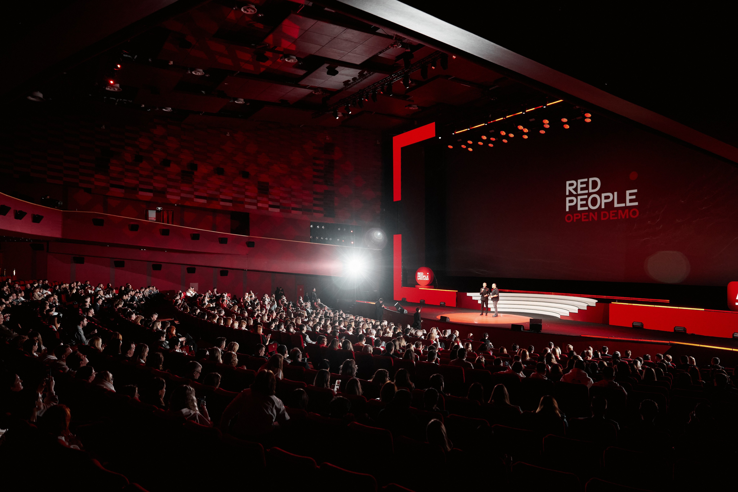 Конференция Альфа-Банка в Москве. Репортажный Фотограф | Константин Кондрашов