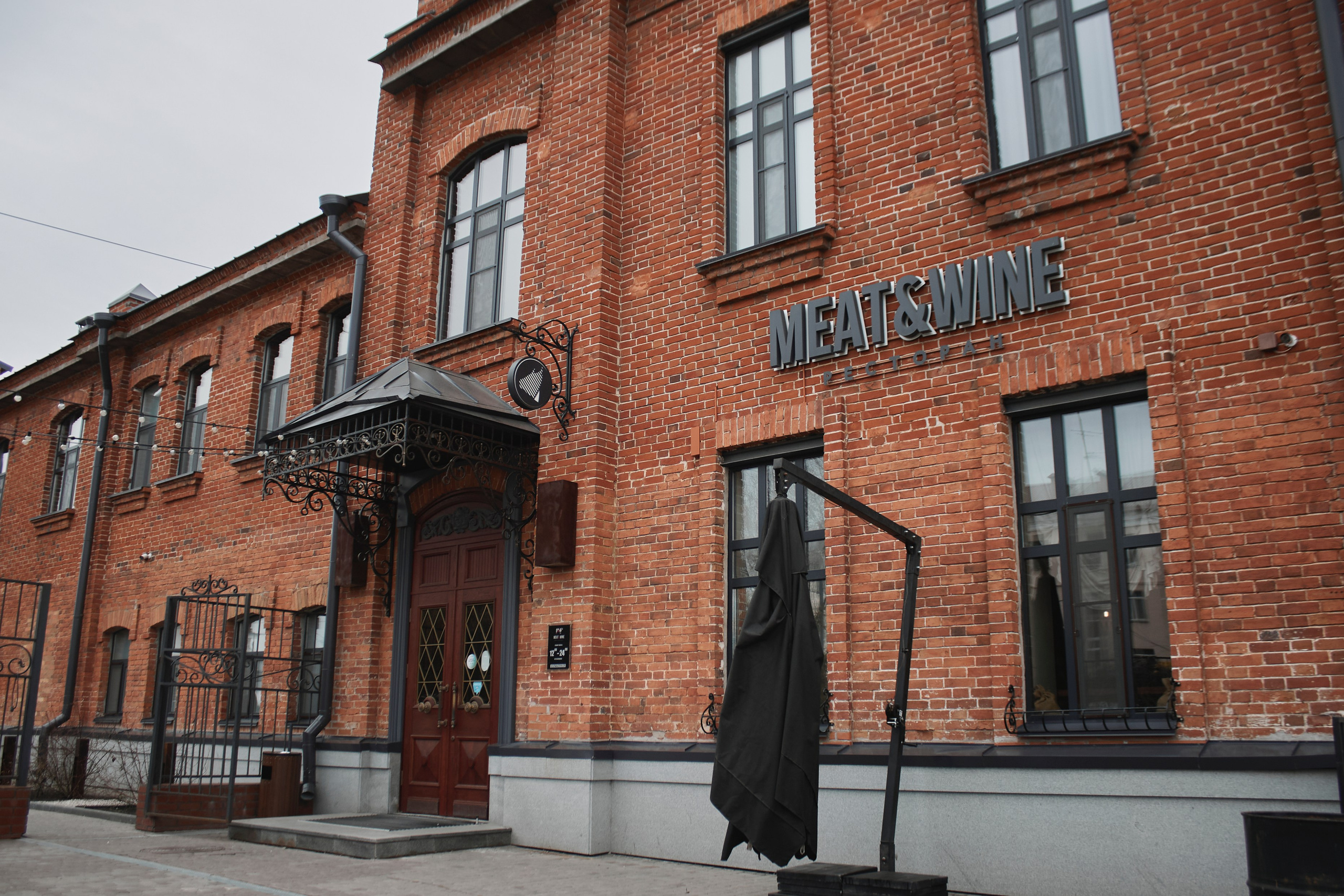 Свадебная фотосессия. Фотограф и видеограф в Кургане Леонид Корнильев