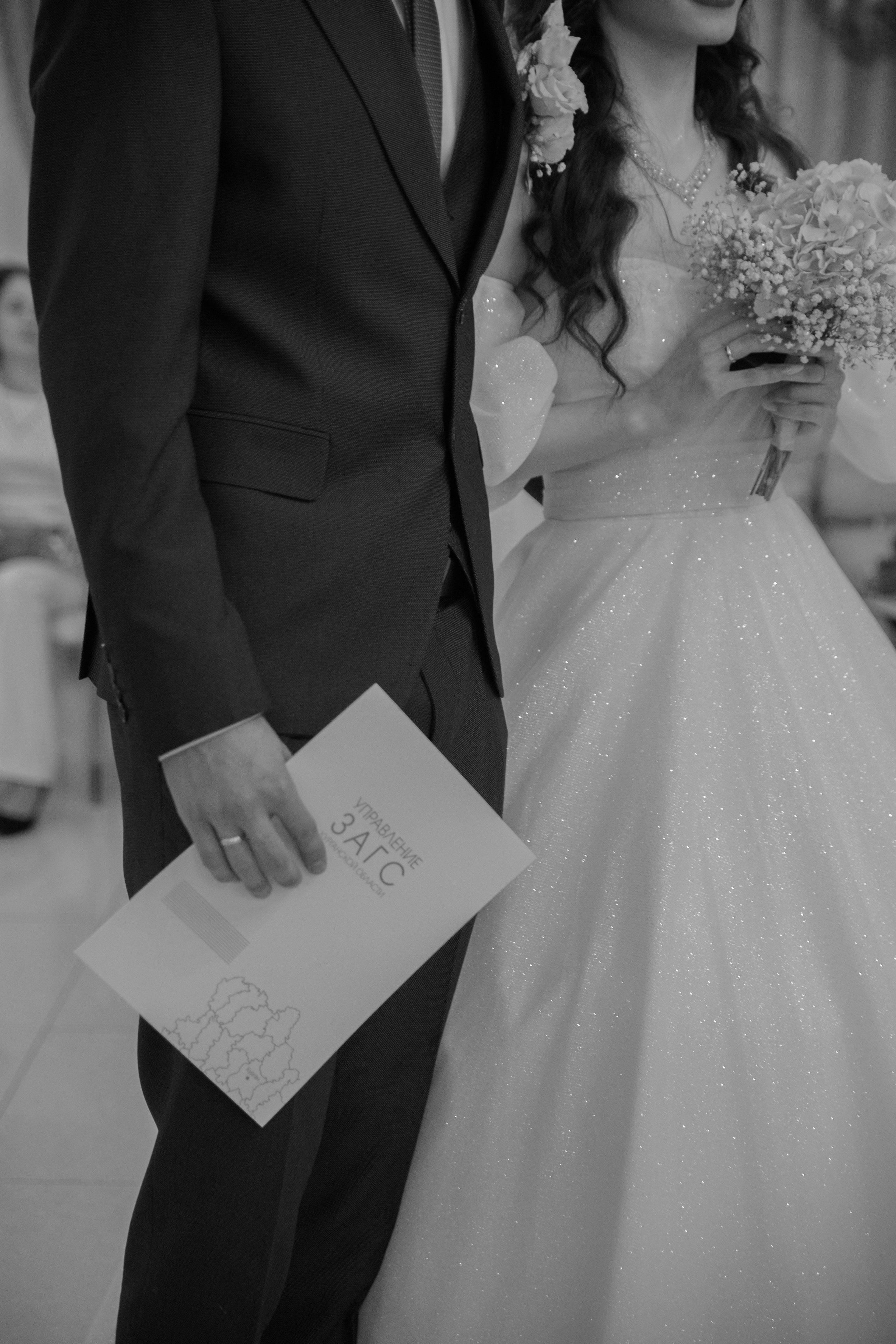 Свадебная фотосессия. Фотограф и видеограф в Кургане Леонид Корнильев