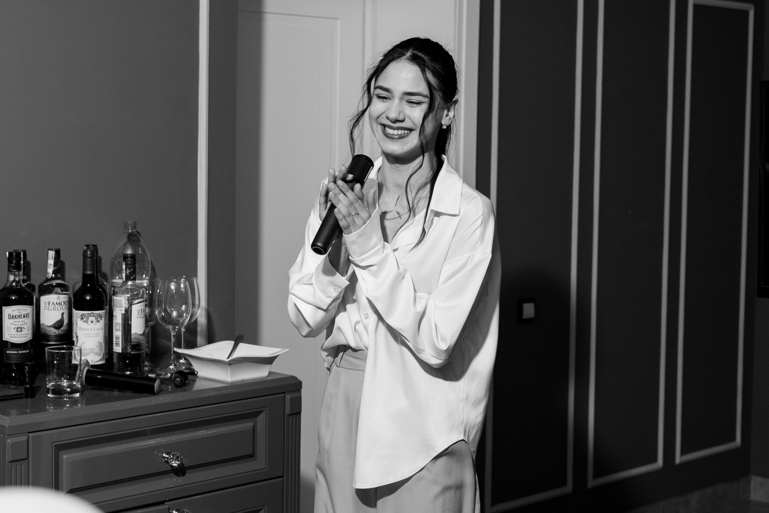 Kira's Party 23/02. Главная