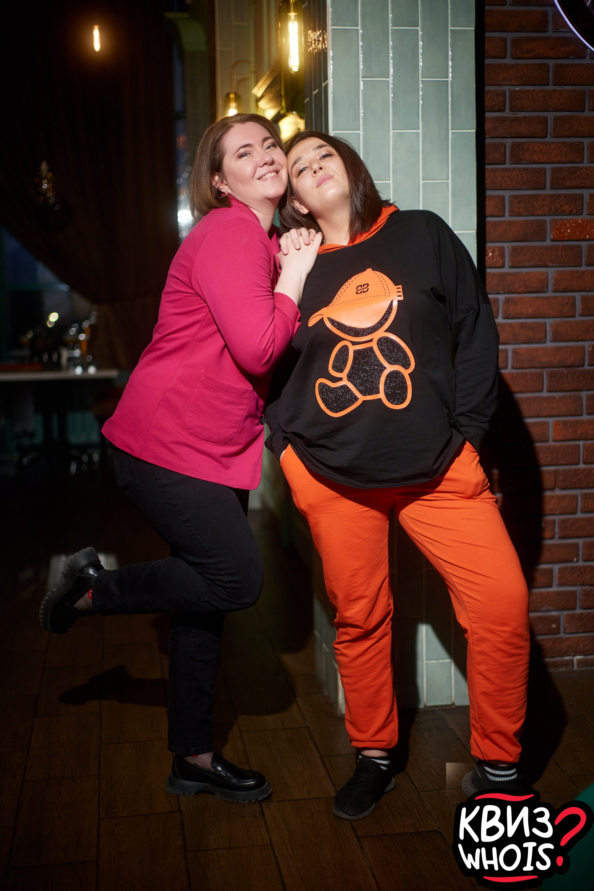 КВИЗ | Ху Из 9/06. Главная