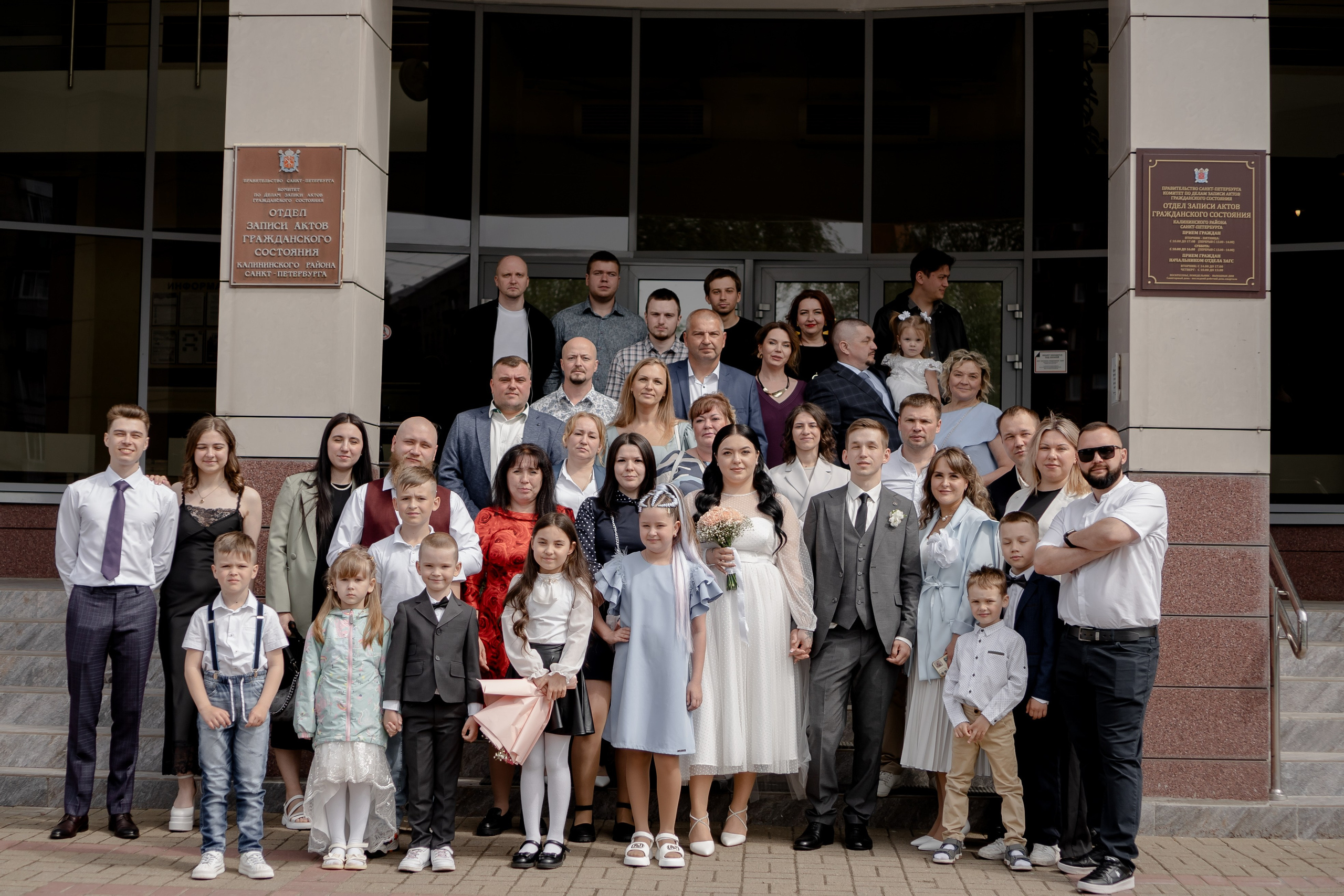 СВАДЕБНАЯ СЬЕМКА В ЗАГСЕ И БАНКЕТ. Профессиональный фотограф, Санкт-Петербург — Виктория Богомолова