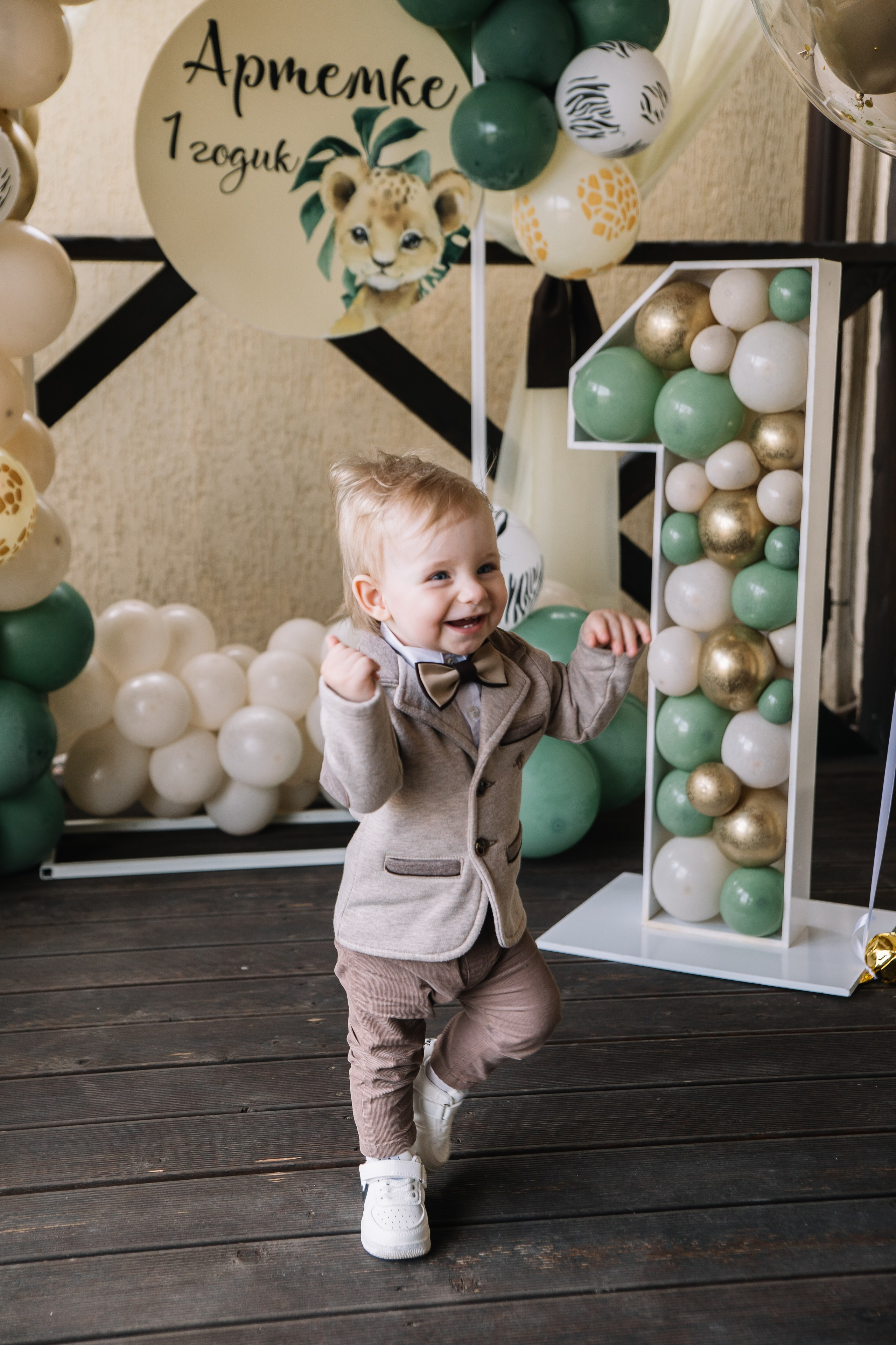 АРТЁМ 1 ГОД. Свадебный и семейный фотограф в Курске и Курчатове