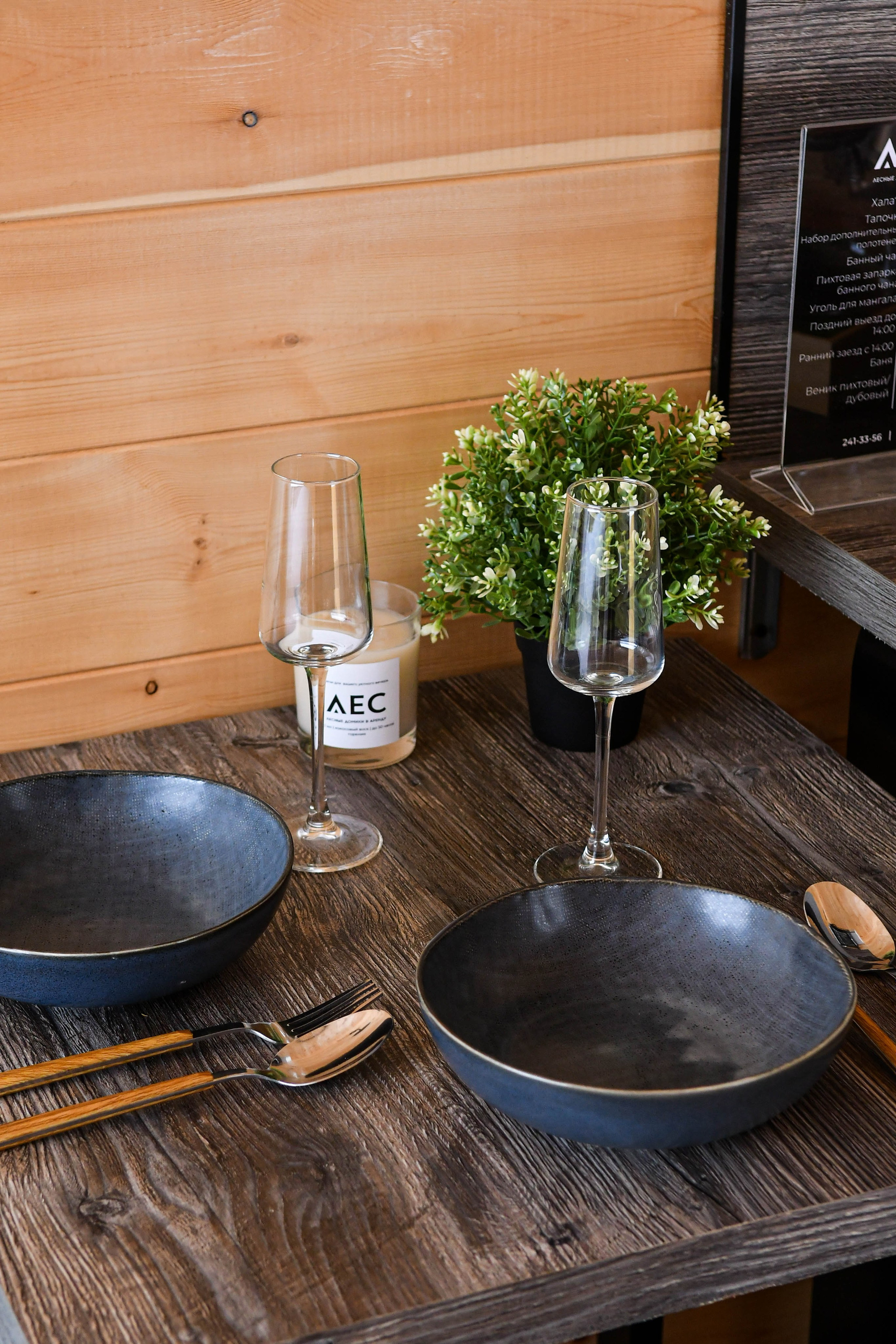 БАЗА ОТДЫХА. Фотограф недвижимости в Красноярске Анна Шафарина