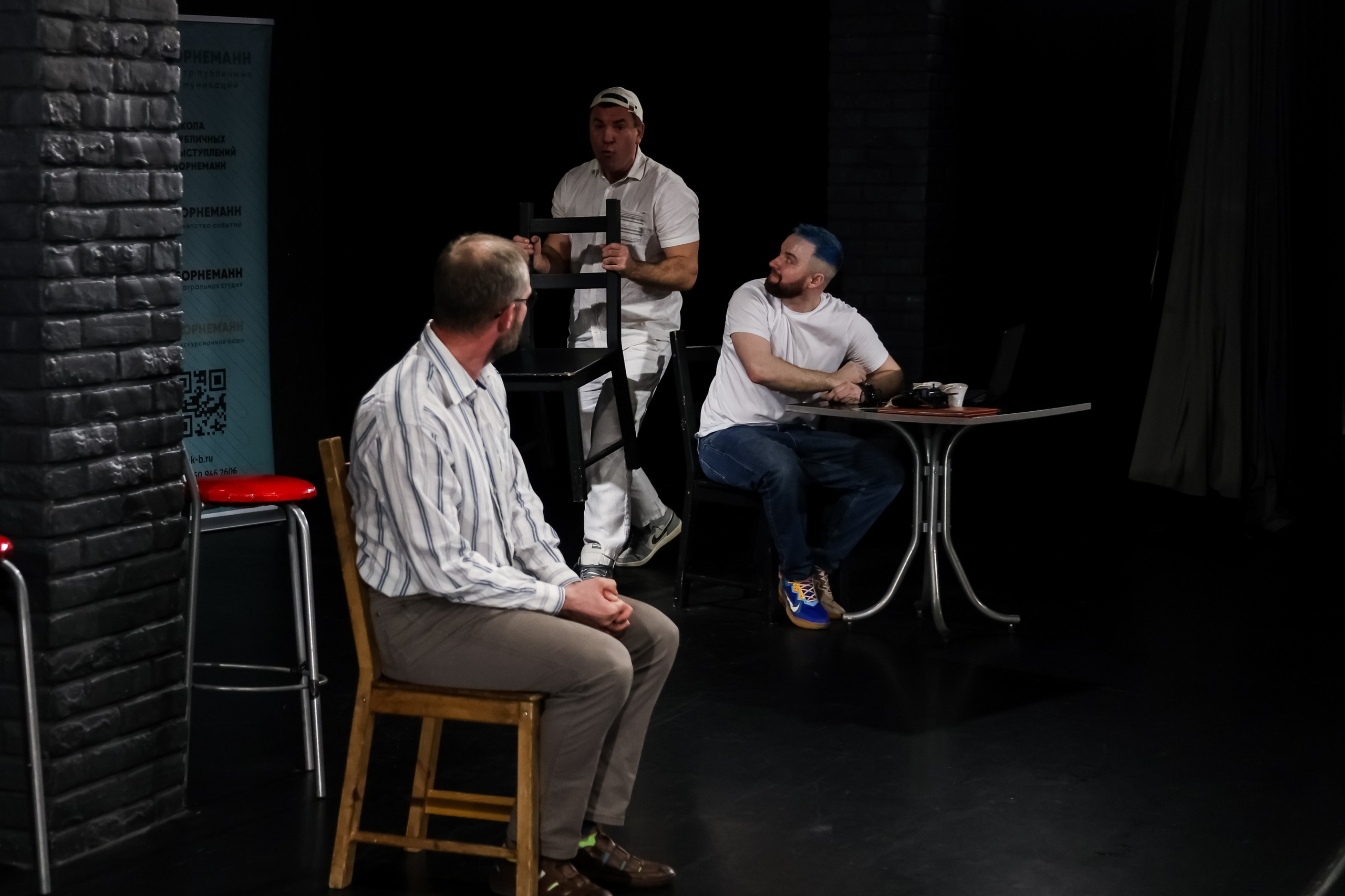 Съемка спектакля Это всё Барнаул. Фотограф в Барнауле Татьяна Чурикова