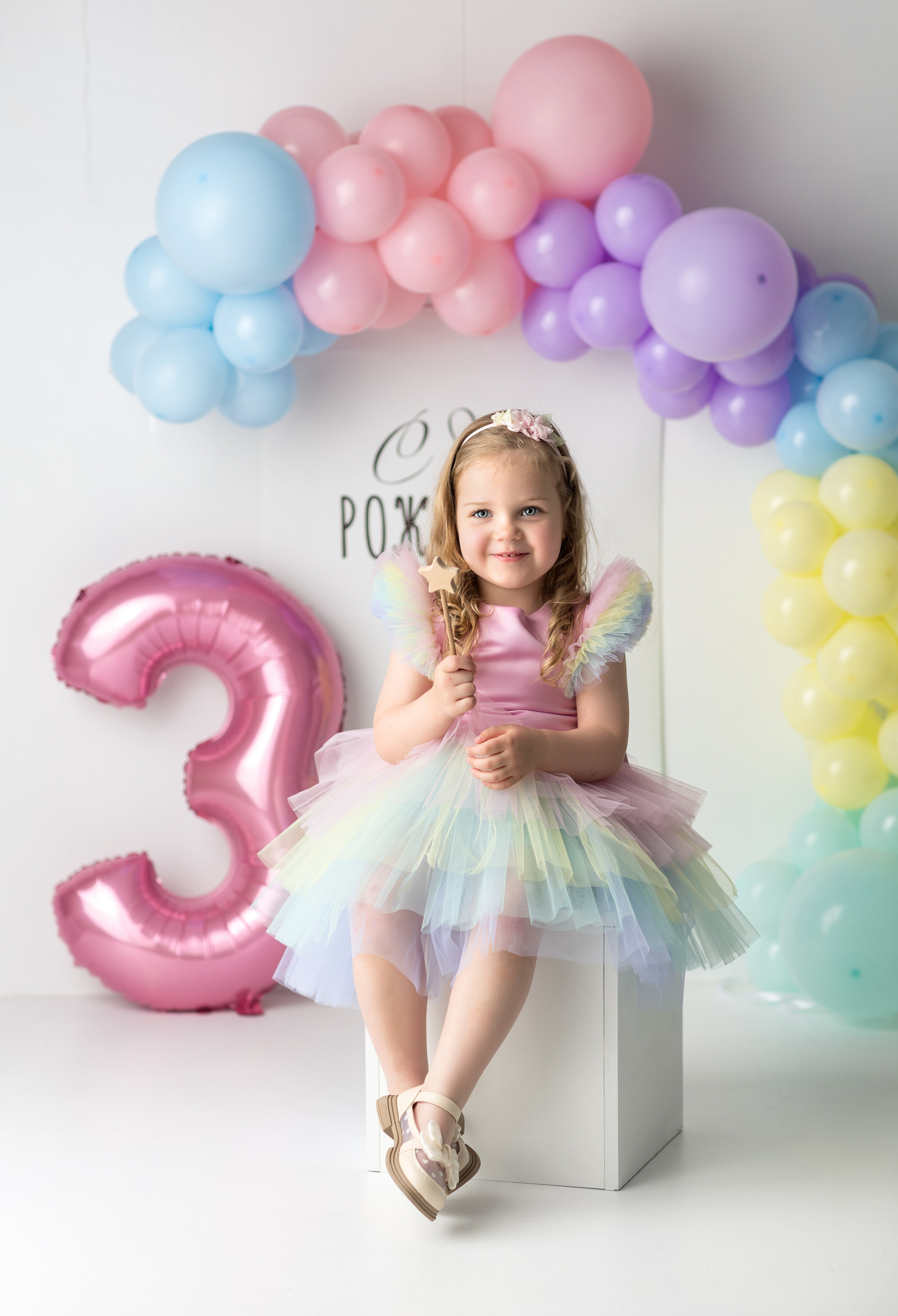 2,3,4 года. Главная