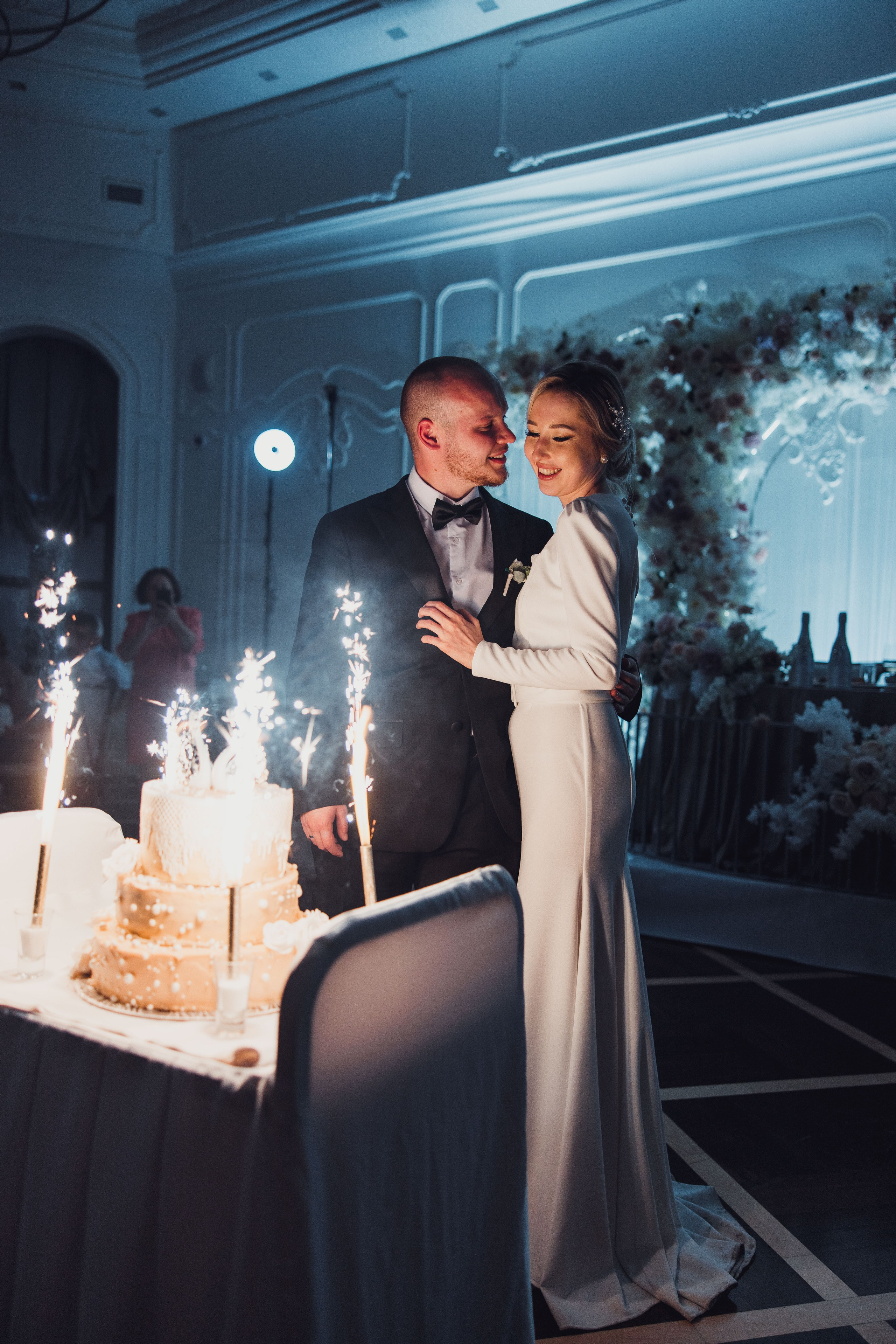 Азат & Расима. Главная