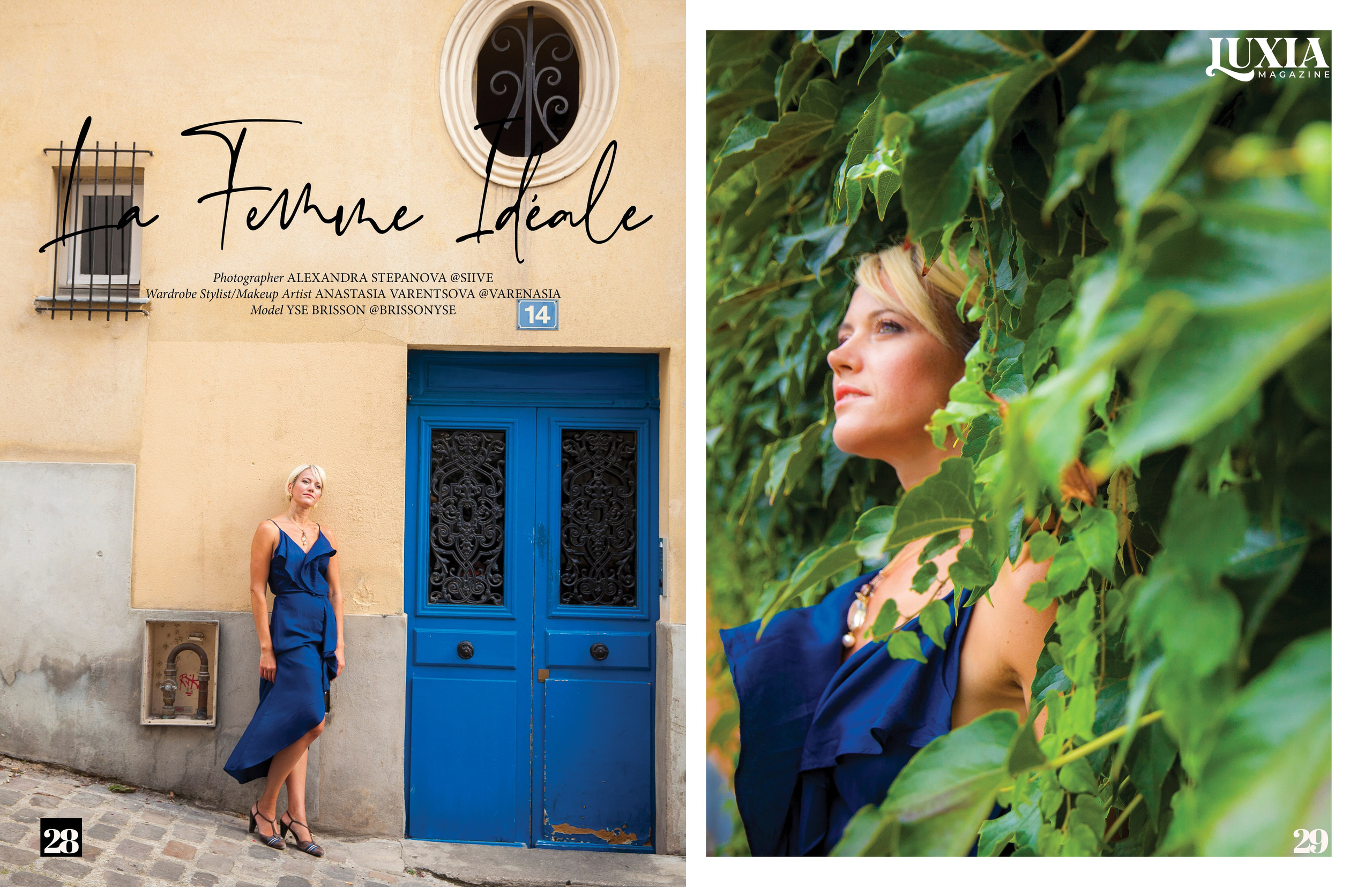 Luxia. Фотограф Александра Степанова