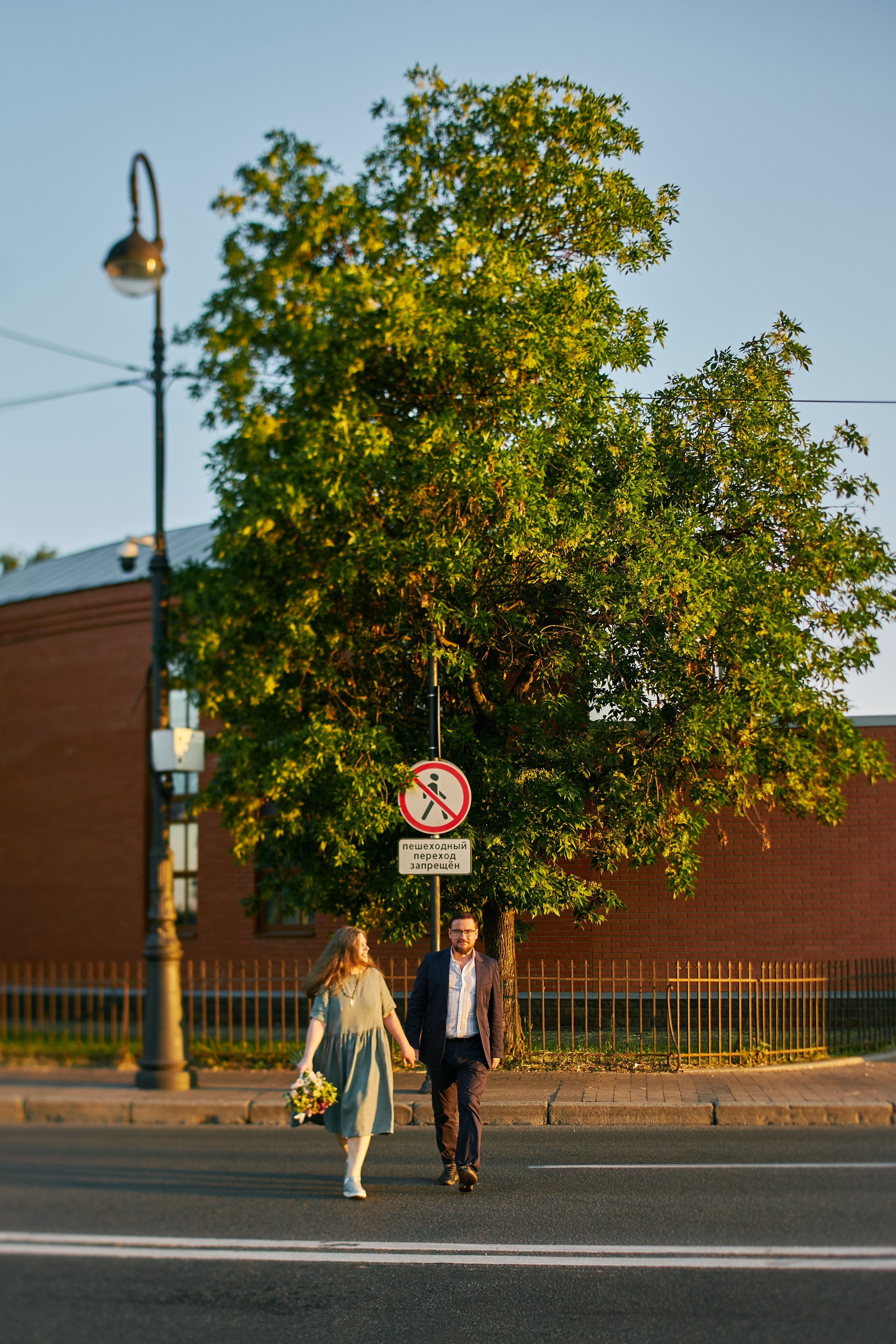 Alex & Darya. Vutitsa