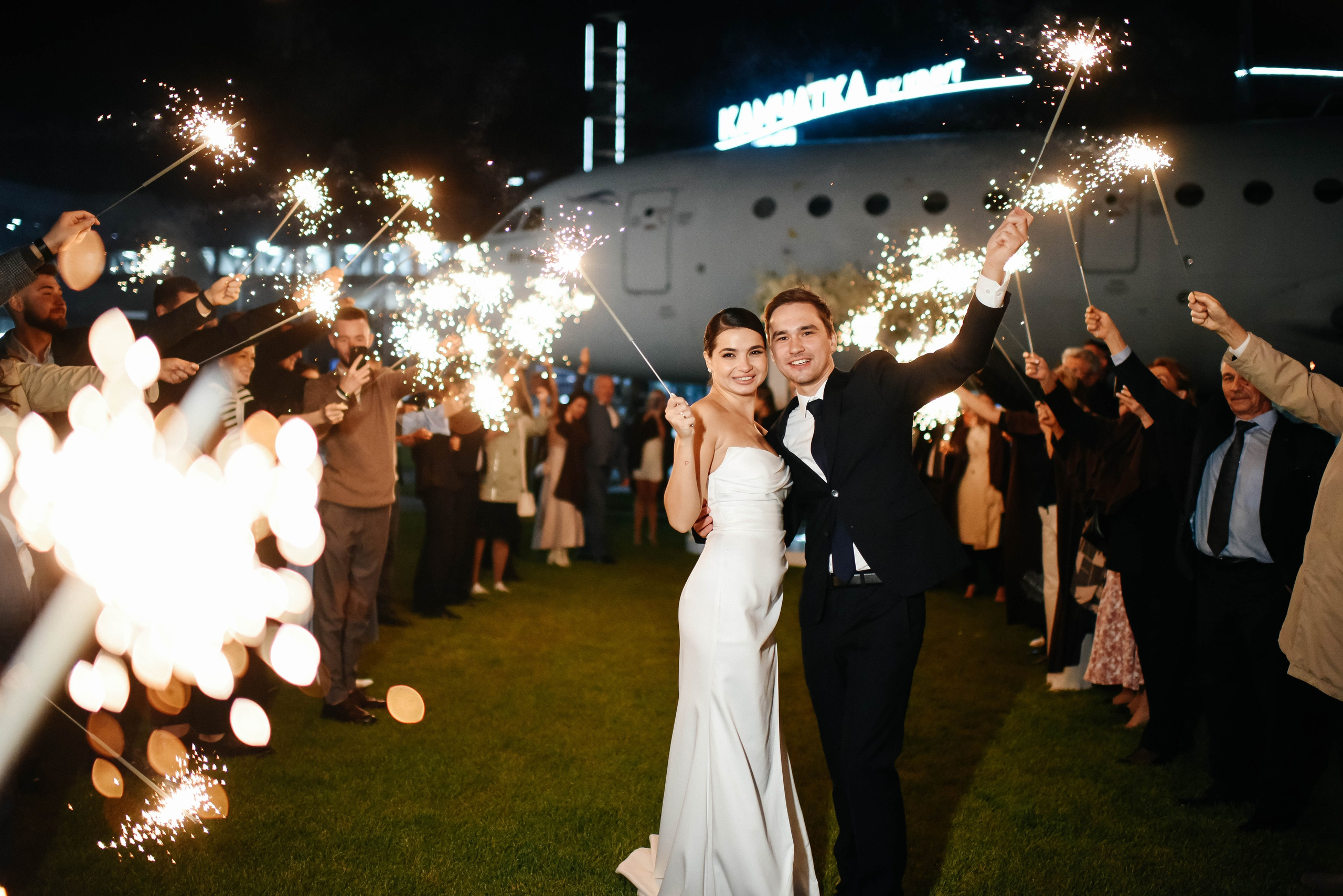 Камила и Булат. Главная