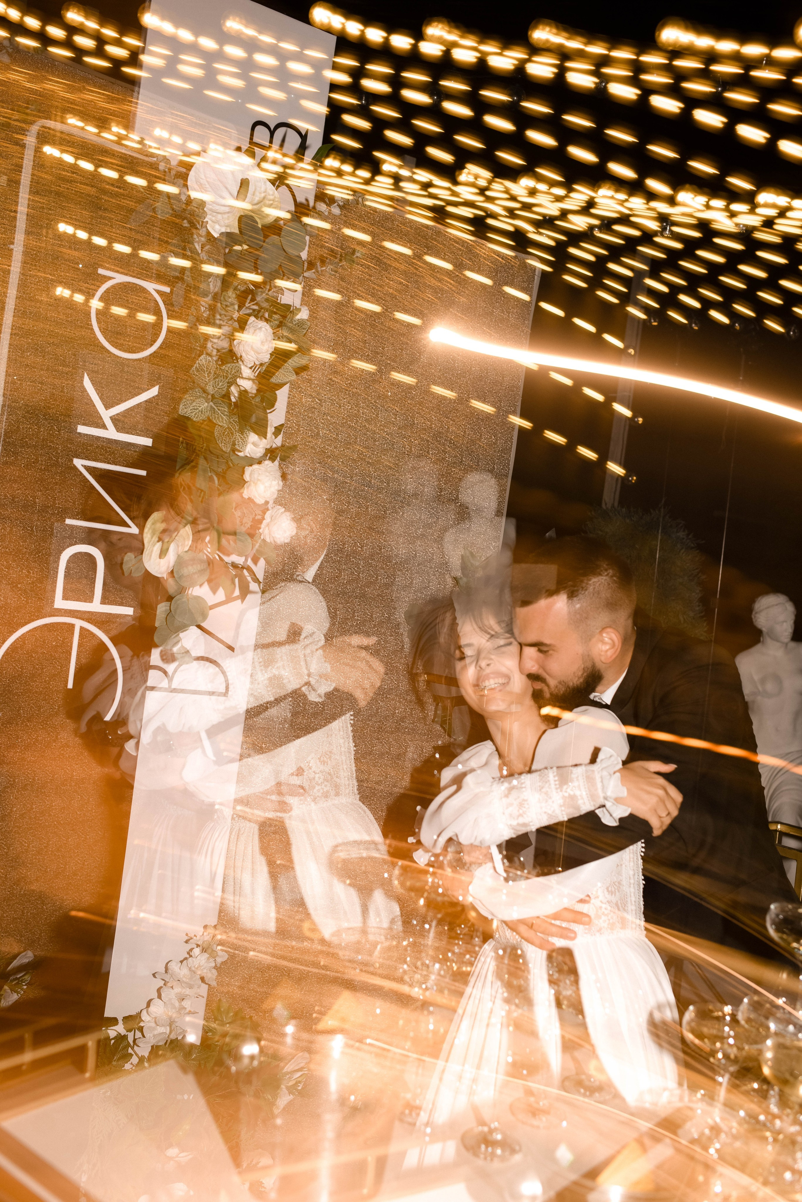 Эрика Владислав. Главная