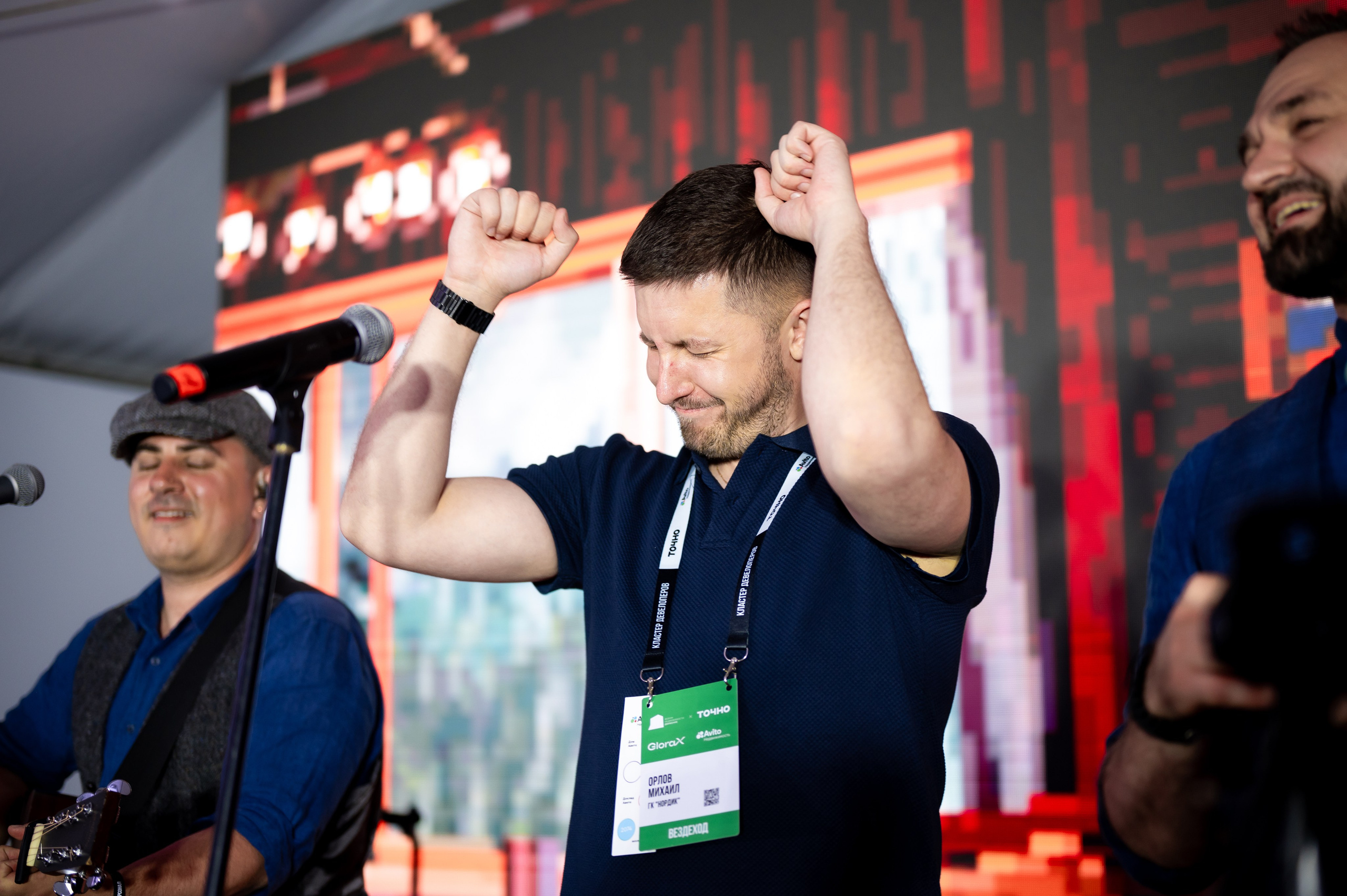 Форум Движение Авито недвижимость. Фотограф Илья Бызов, Свадебный и репортажный фотограф Сочи