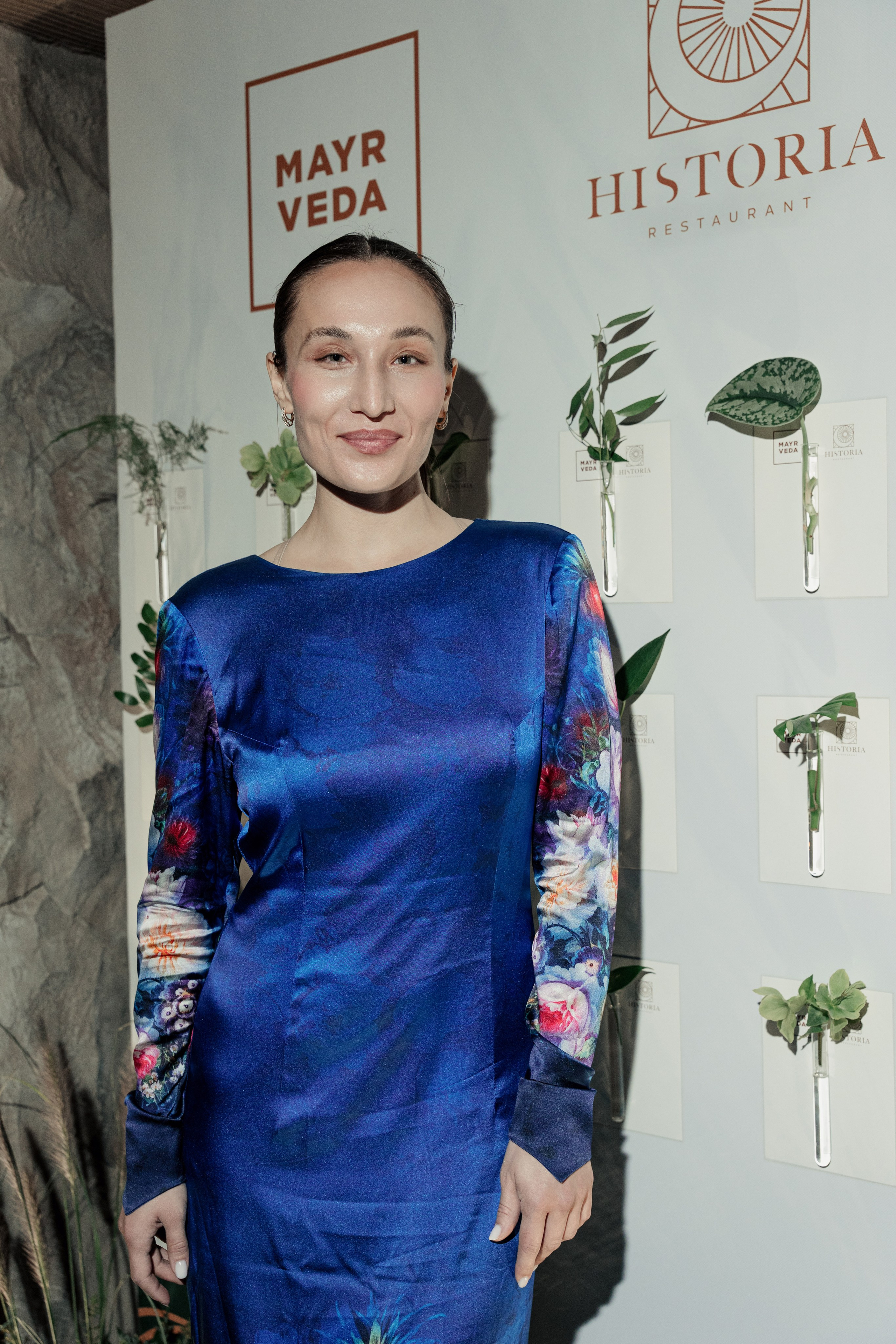 MAYR VEDA. Yankovski_001