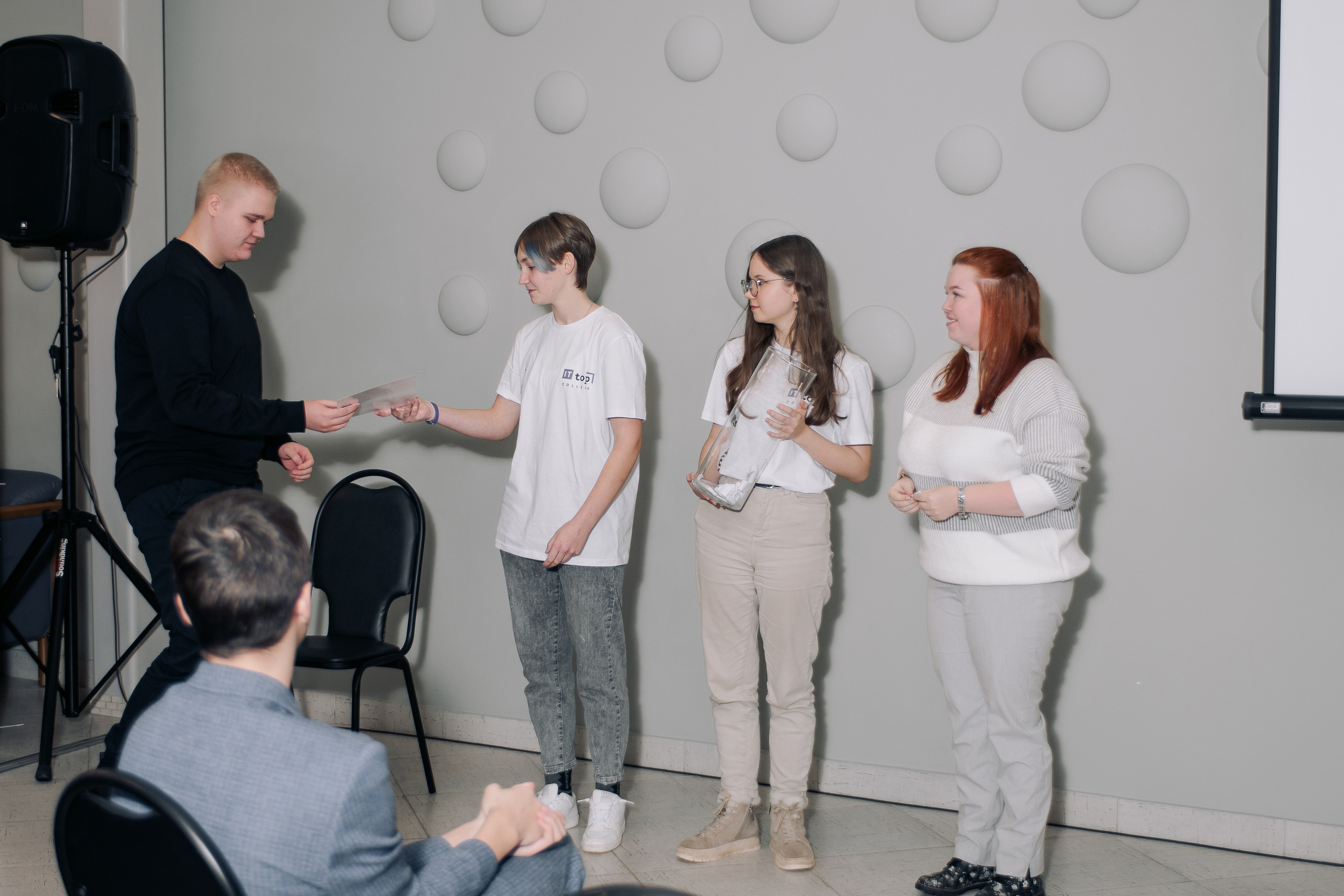 It-конференция компьютерной академии Топ. Фотограф в Твери Дементьева Анастасия