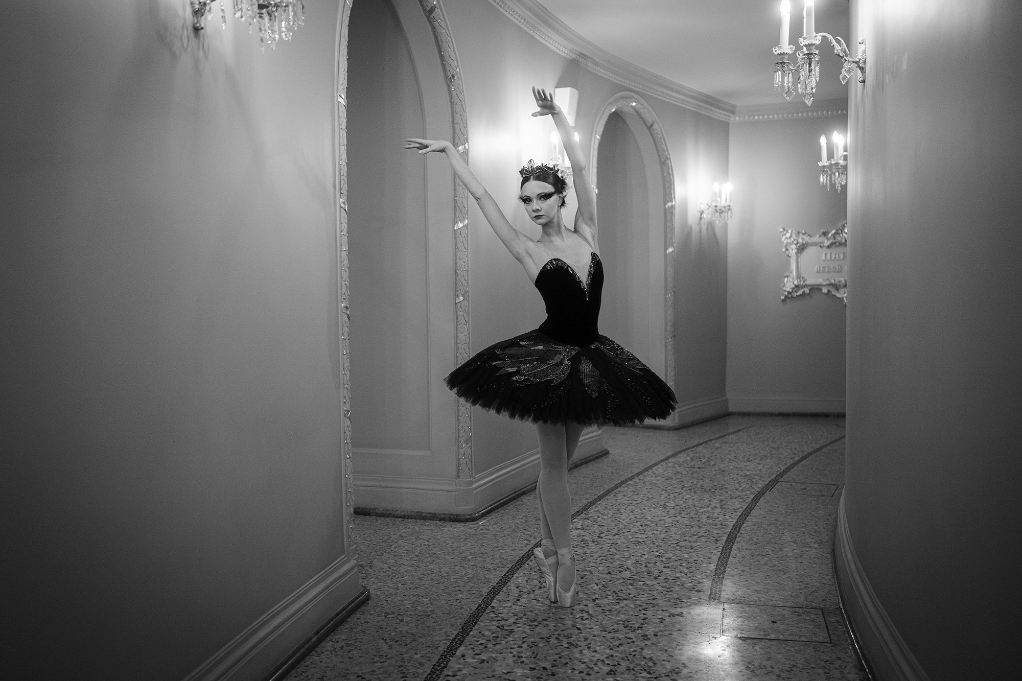 © Natalia Kolesnikova