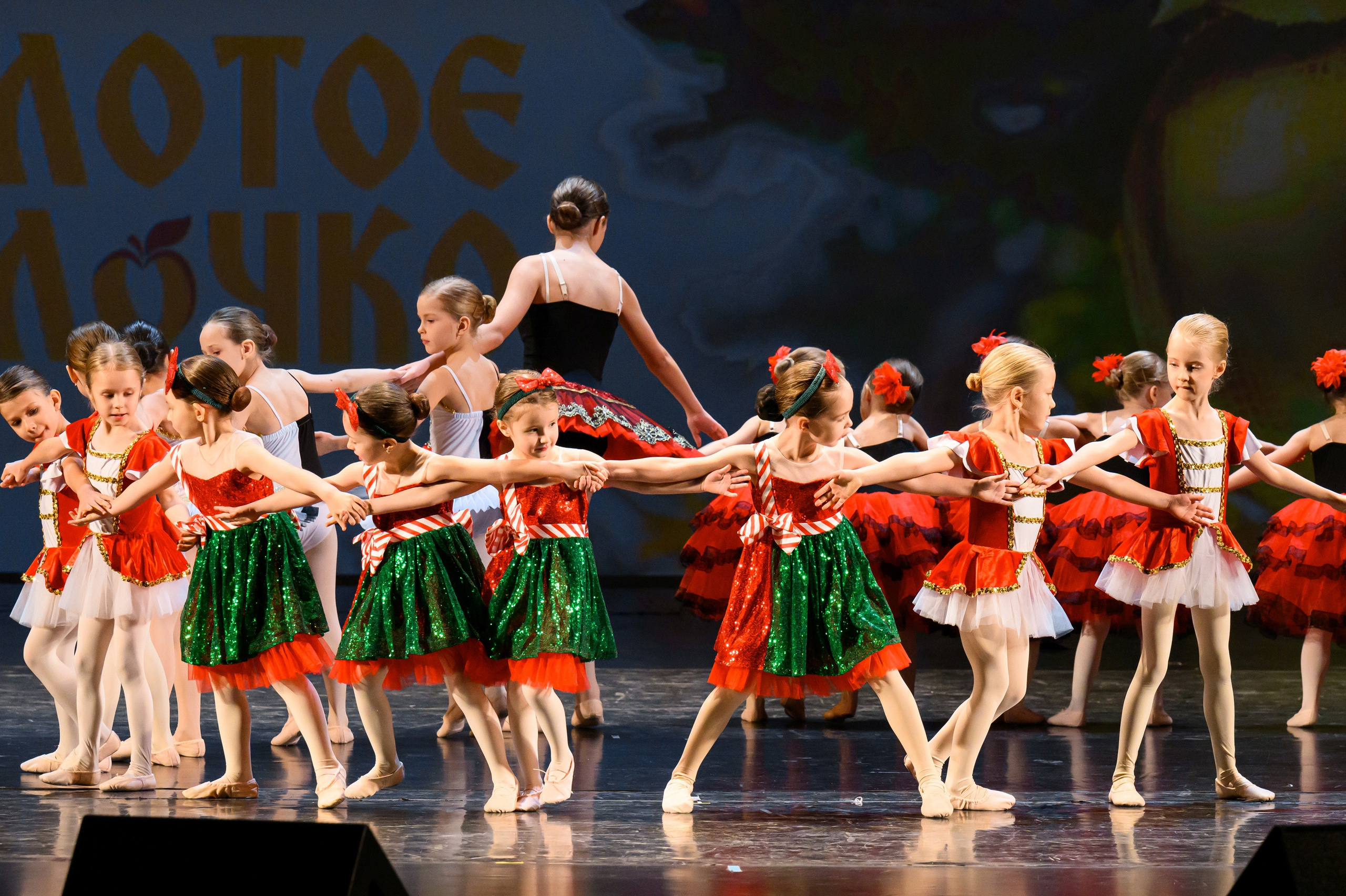 4 декабря, блок 1, награда, г. Санкт-Петербург. Золотое яблочко