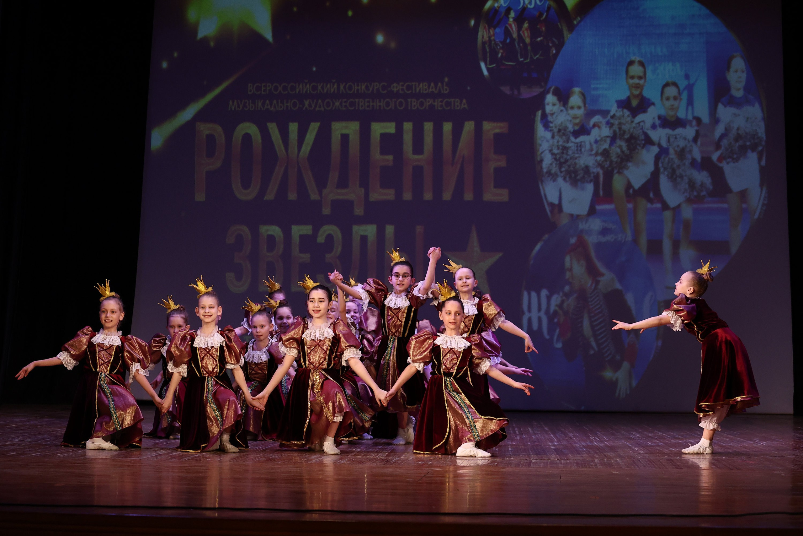 30 марта, г. Самара. Золотое яблочко