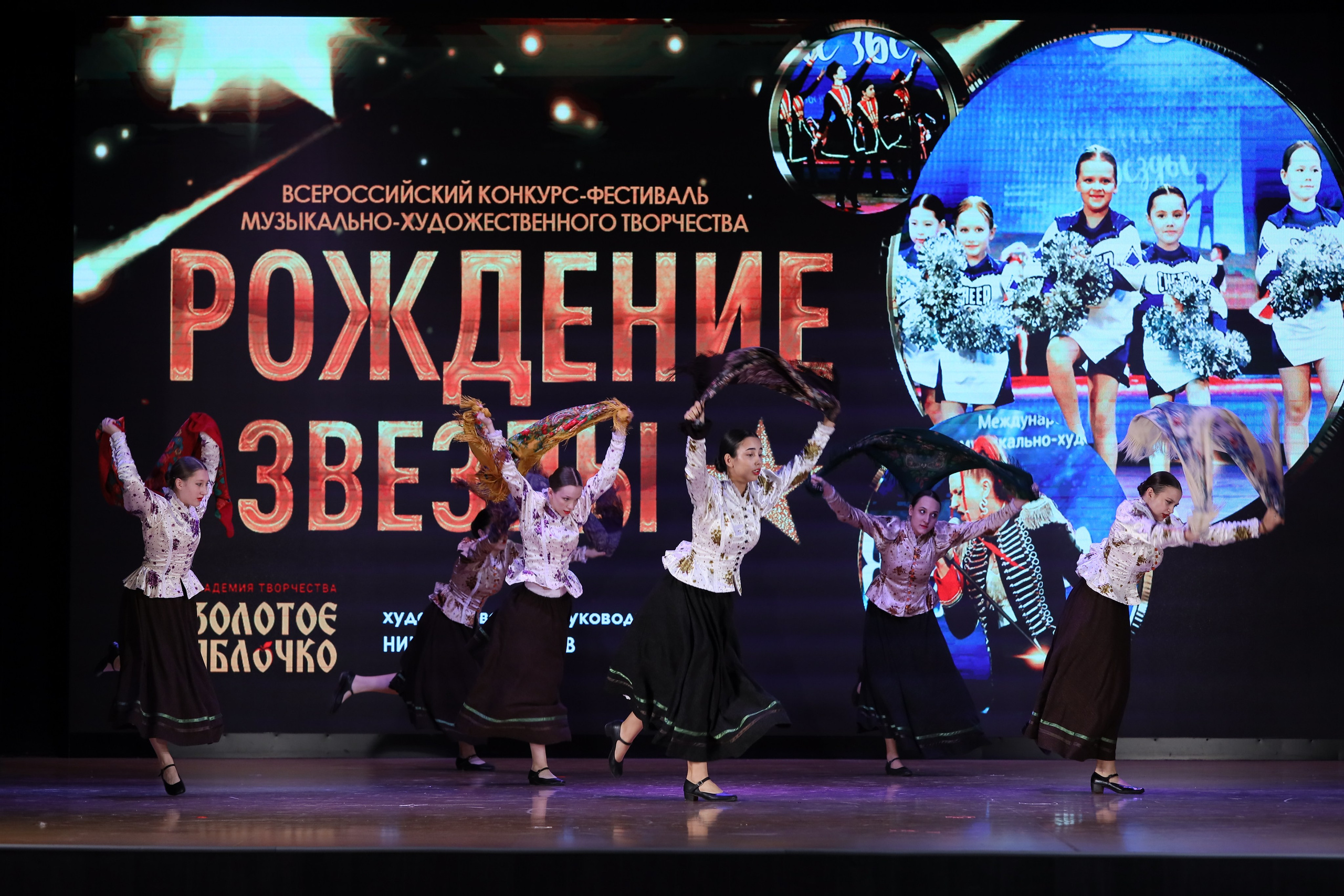 4 ноября, блок 1, видео, номера 14-29, г. Краснодар. Золотое яблочко